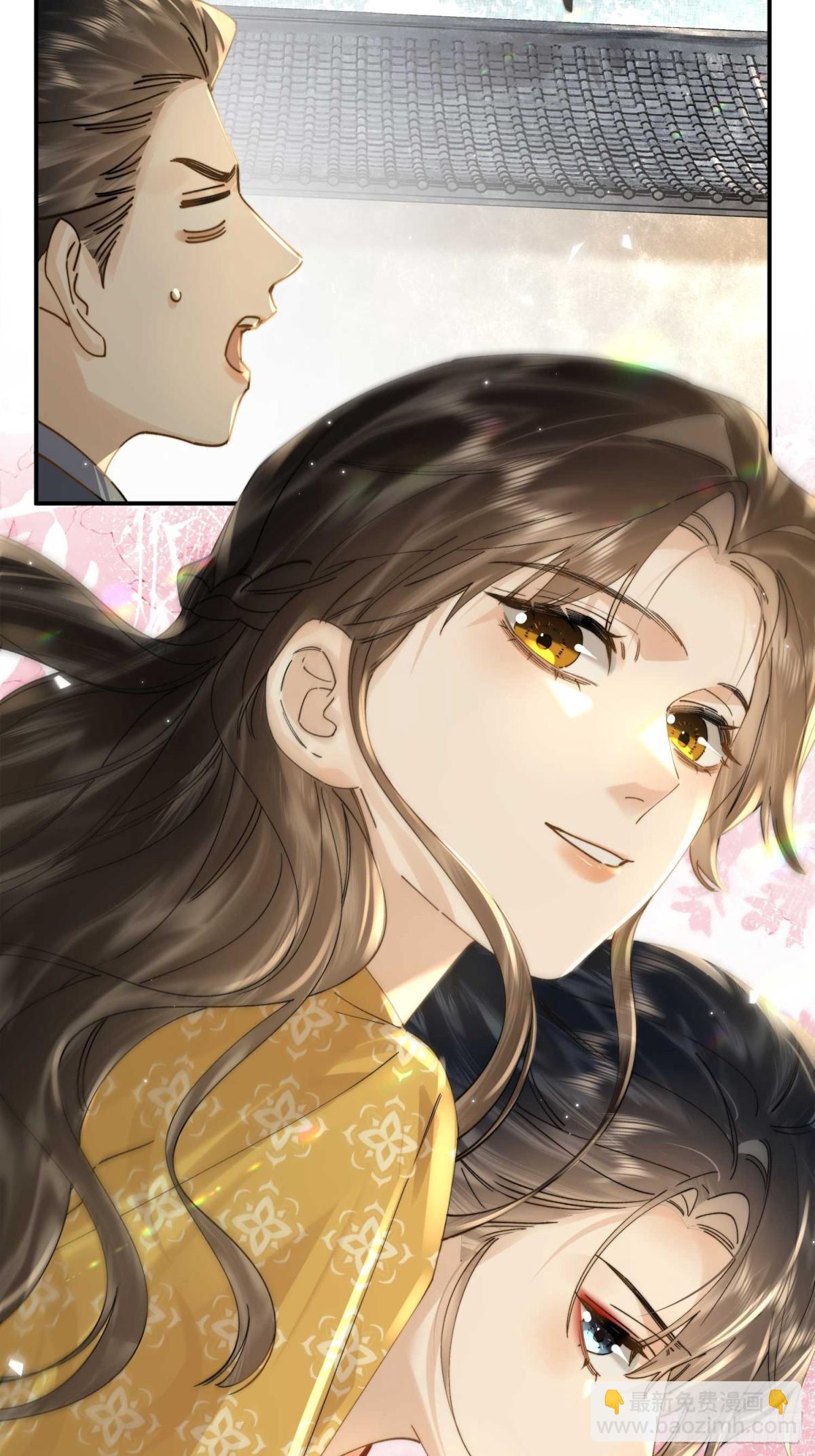 番外 飞天猫（5）(1/2)-第55话