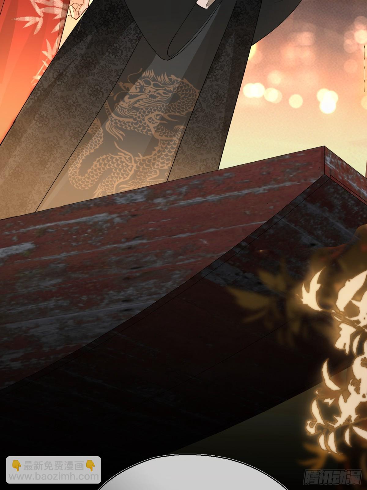 第47话 陷阱(1/2)-第57话