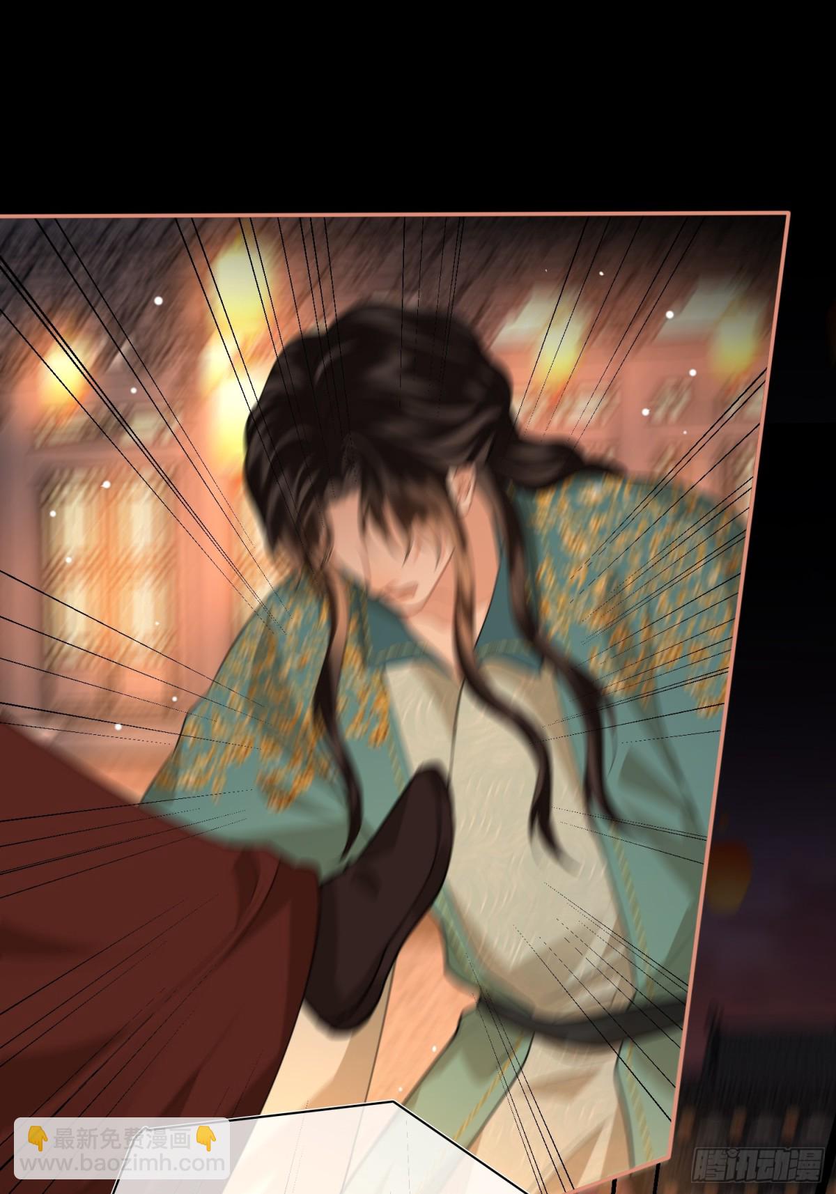 第47话 陷阱(1/2)-第57话