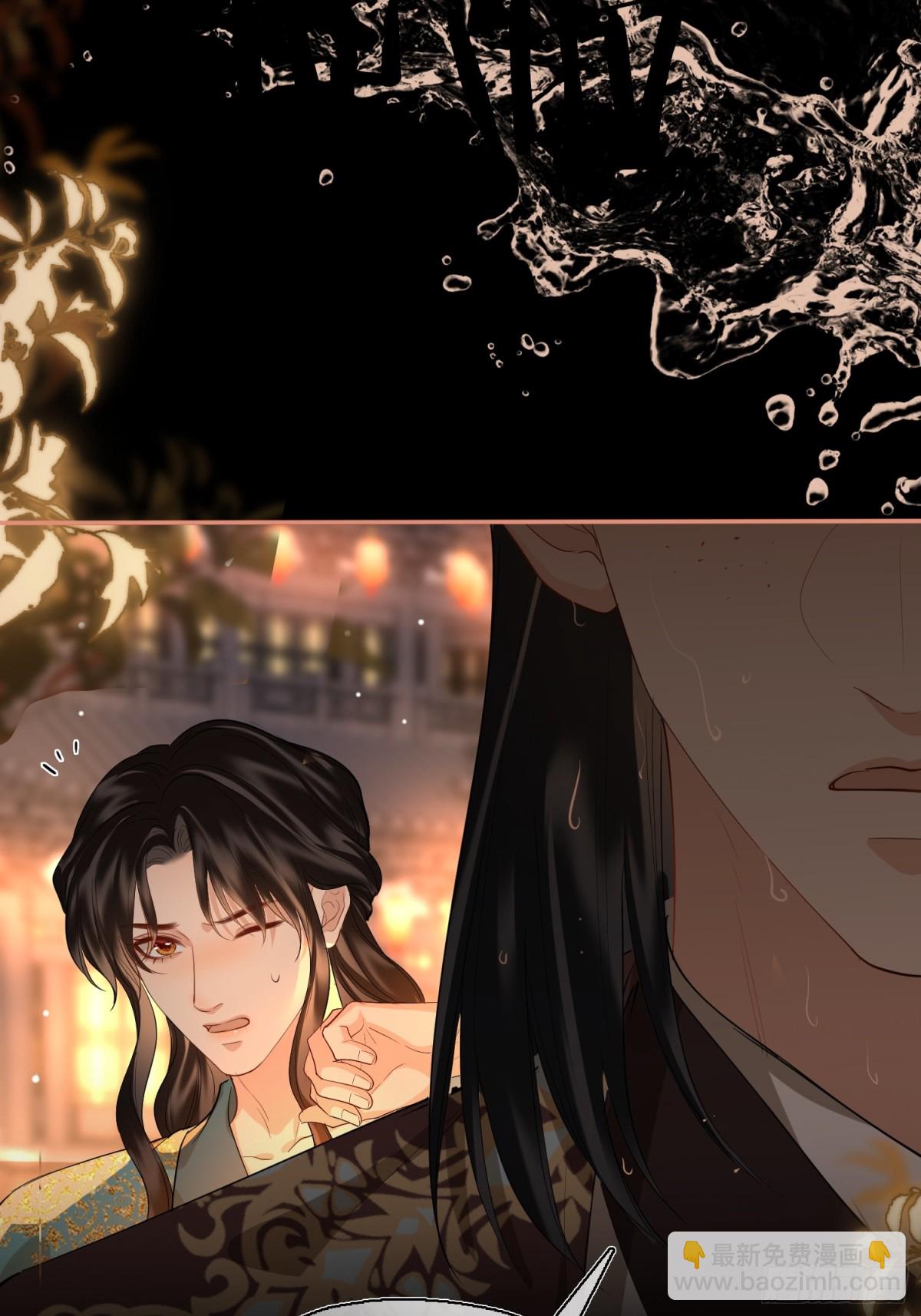 第47话 陷阱(1/2)-第57话