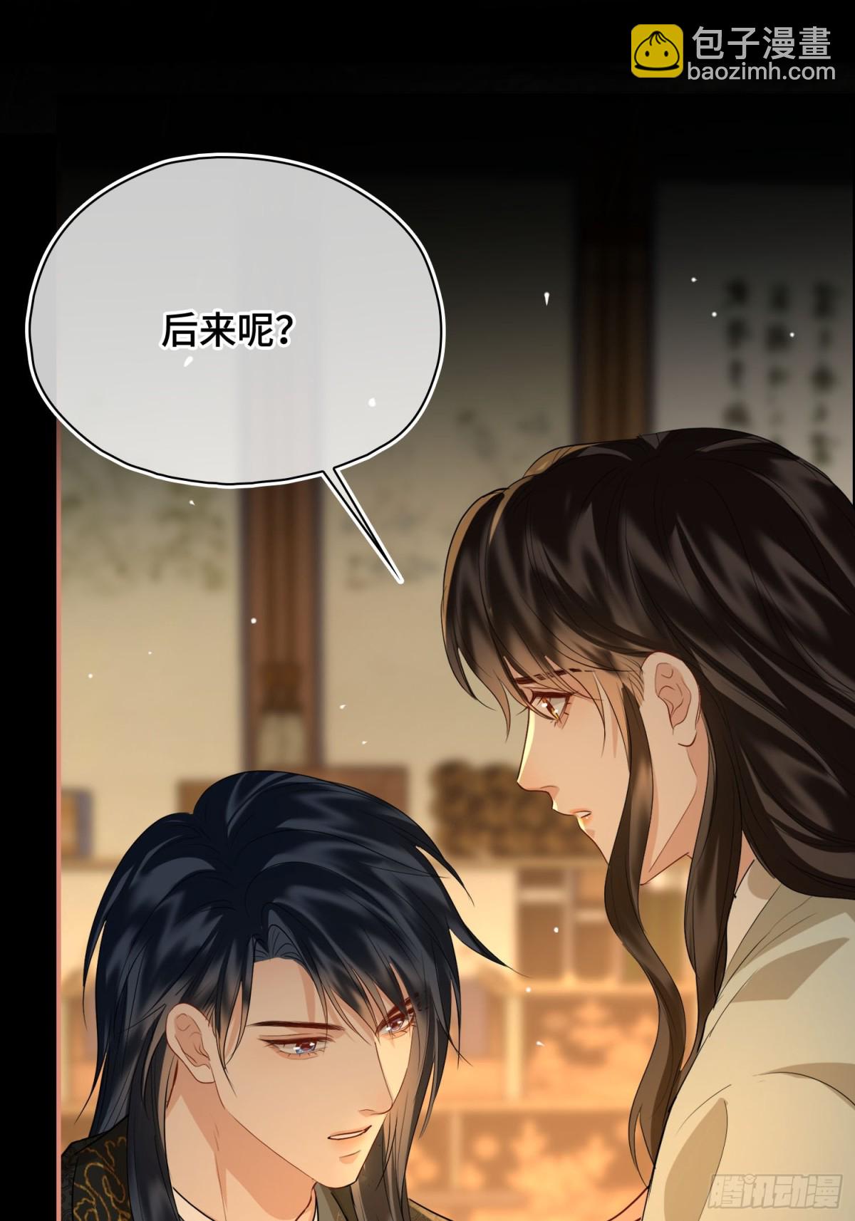 第49话 对你的承诺(1/2)-第59话