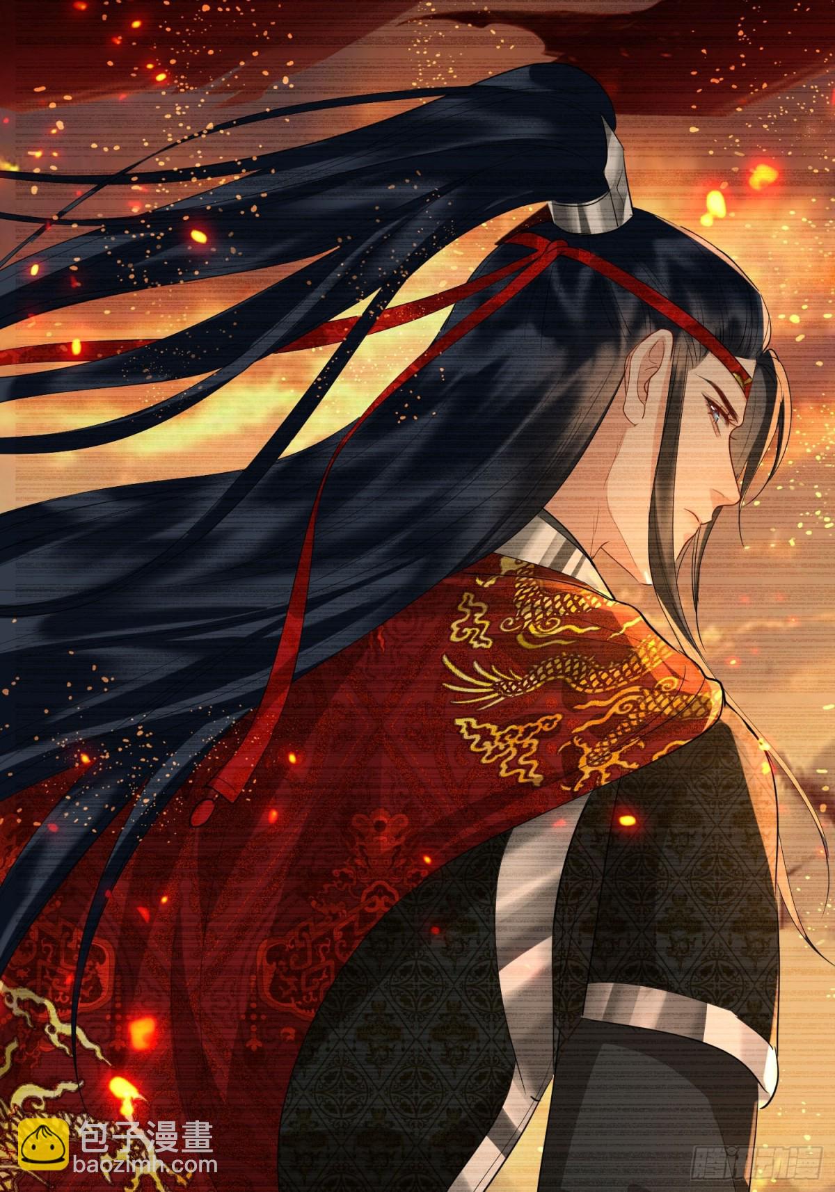 第49话 对你的承诺(1/2)-第59话