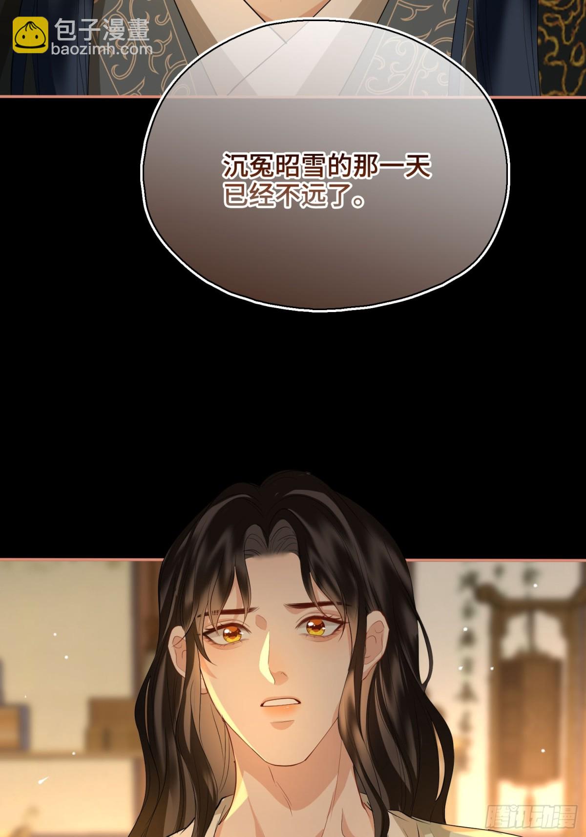 第49话 对你的承诺(1/2)-第59话