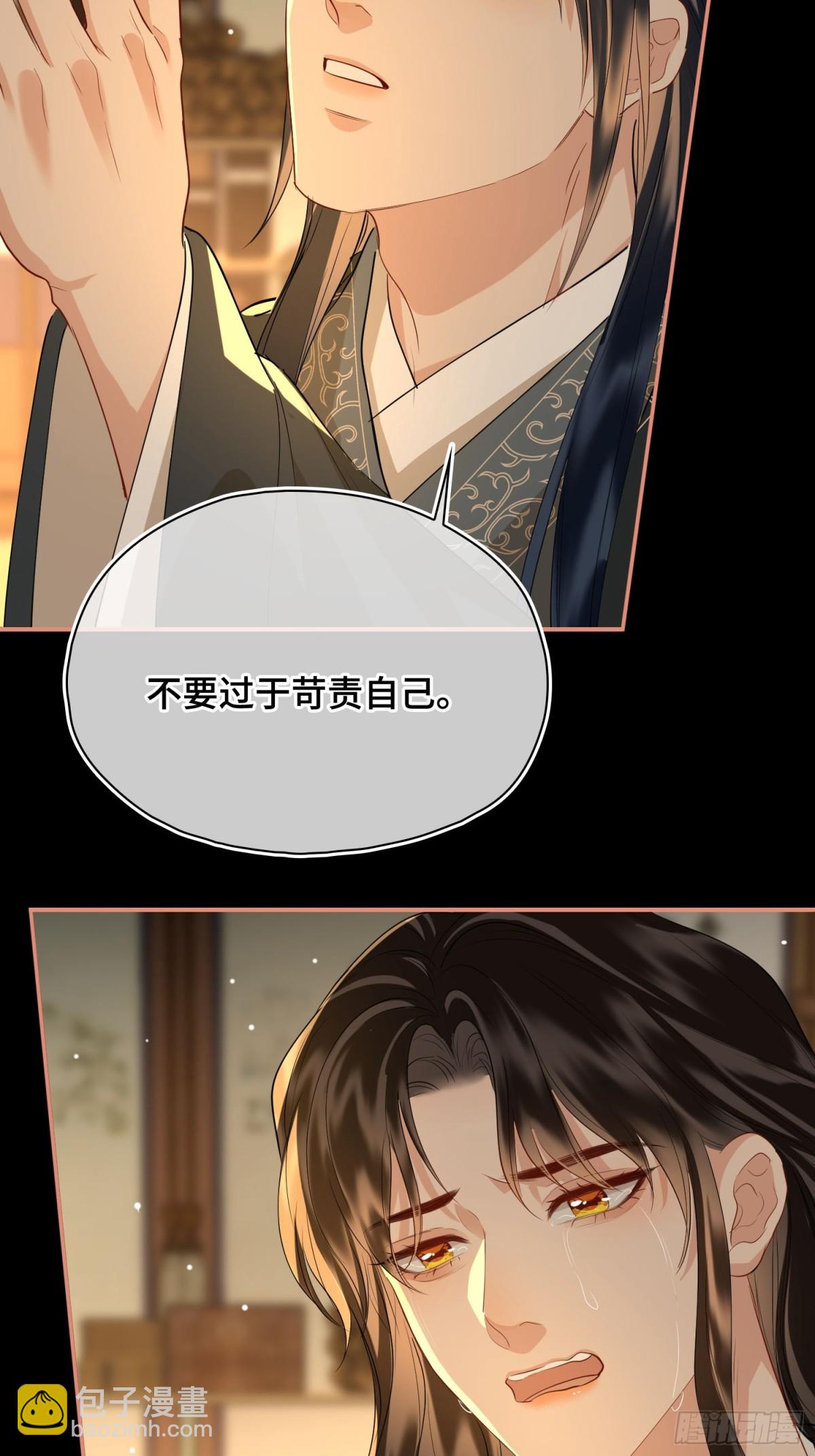 第49话 对你的承诺(1/2)-第59话