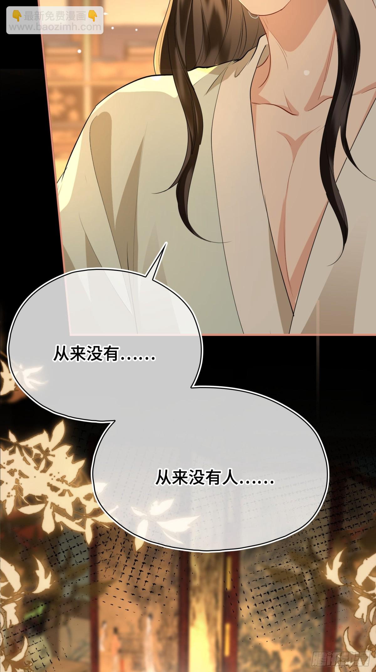 第49话 对你的承诺(1/2)-第59话