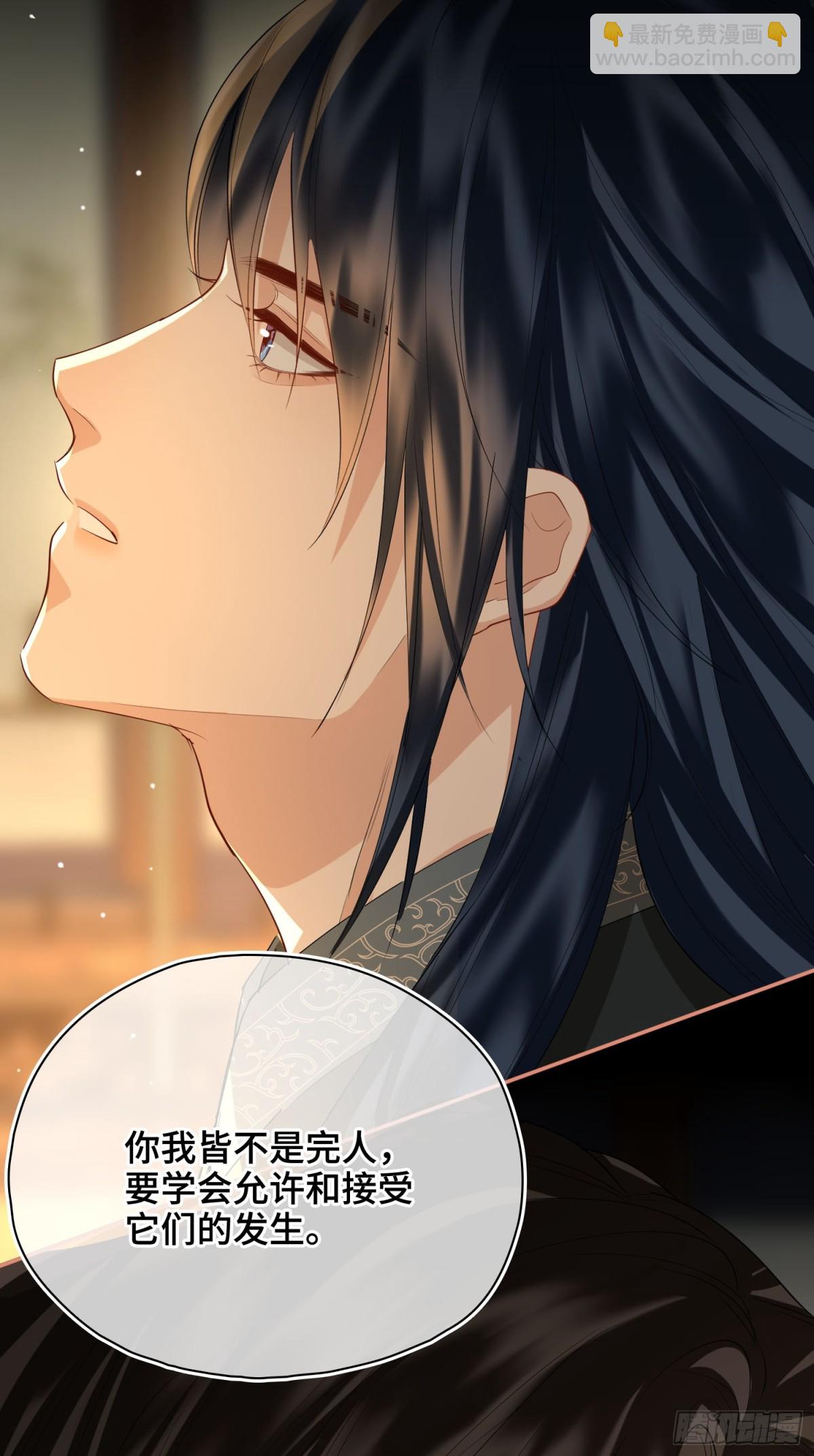 第49话 对你的承诺(1/2)-第59话