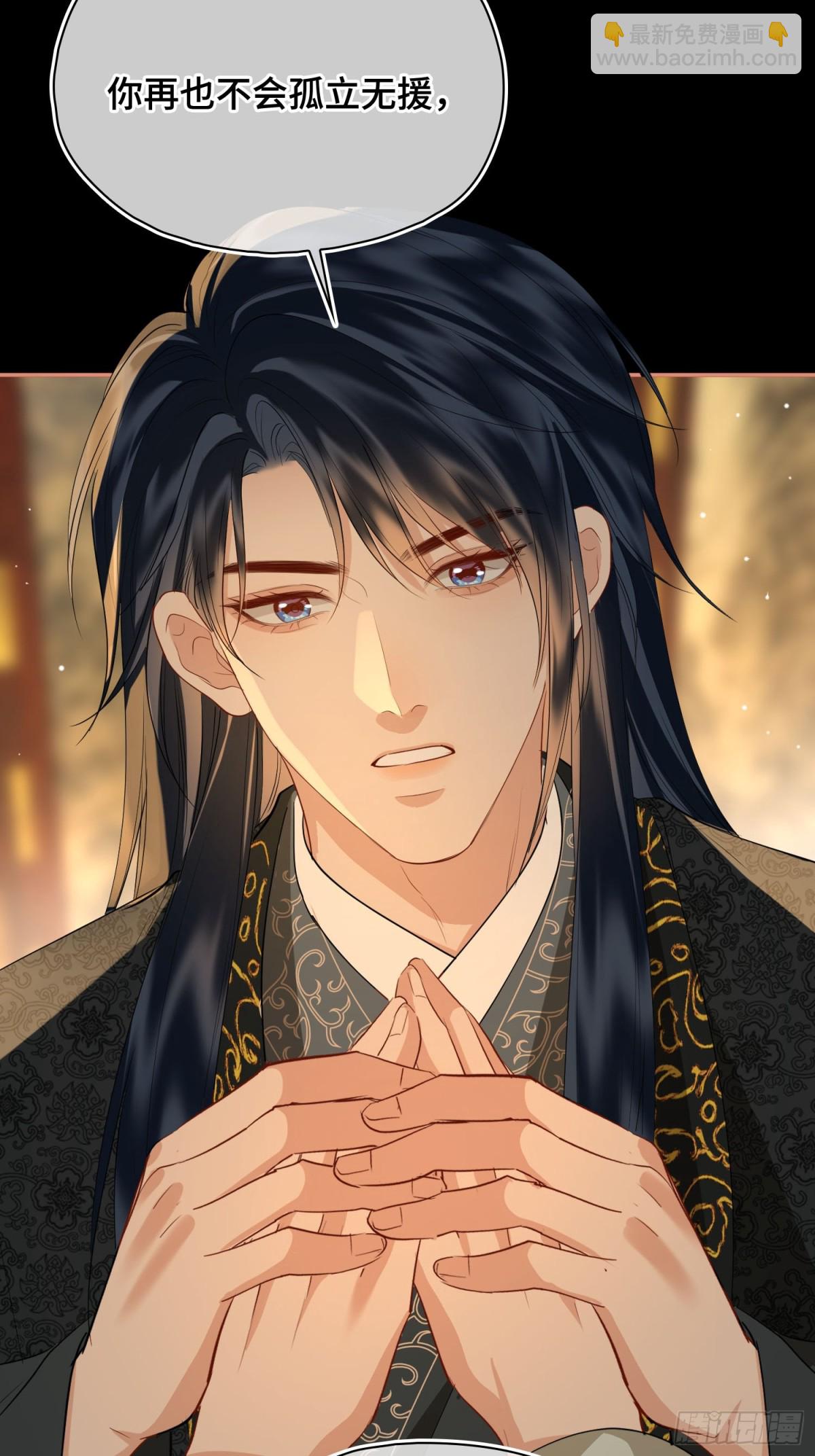 第49话 对你的承诺(1/2)-第59话