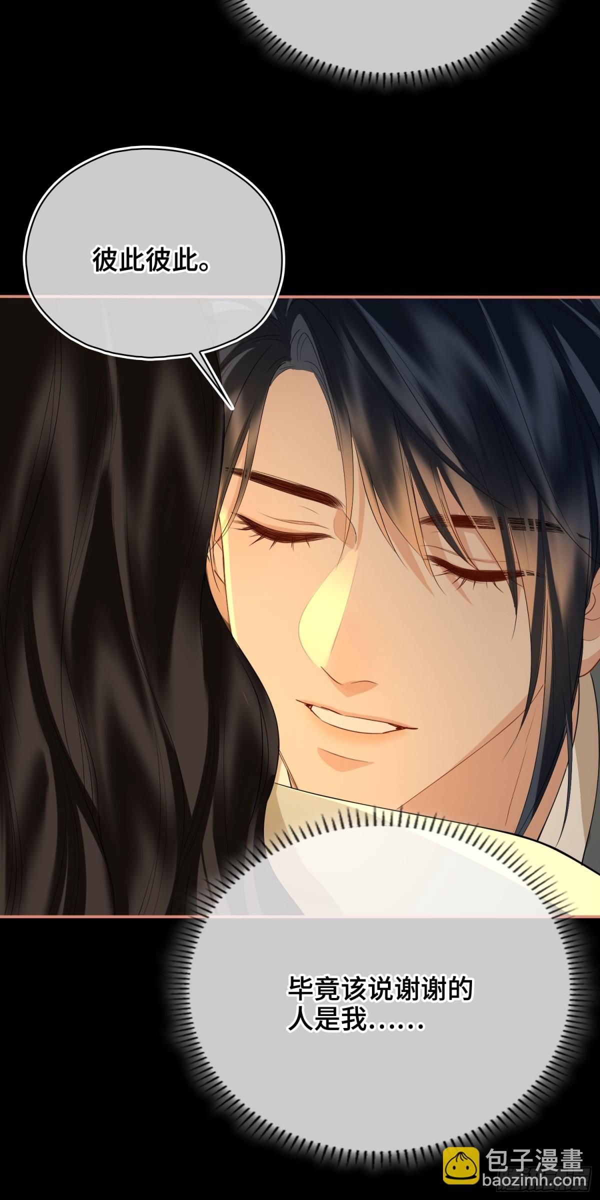 第49话 对你的承诺(1/2)-第59话