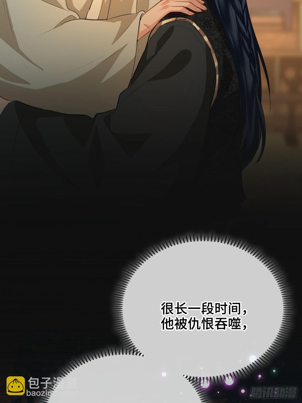 第49话 对你的承诺(1/2)-第59话