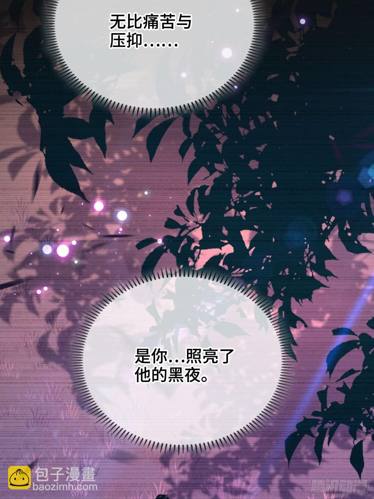 第49话 对你的承诺(1/2)-第59话