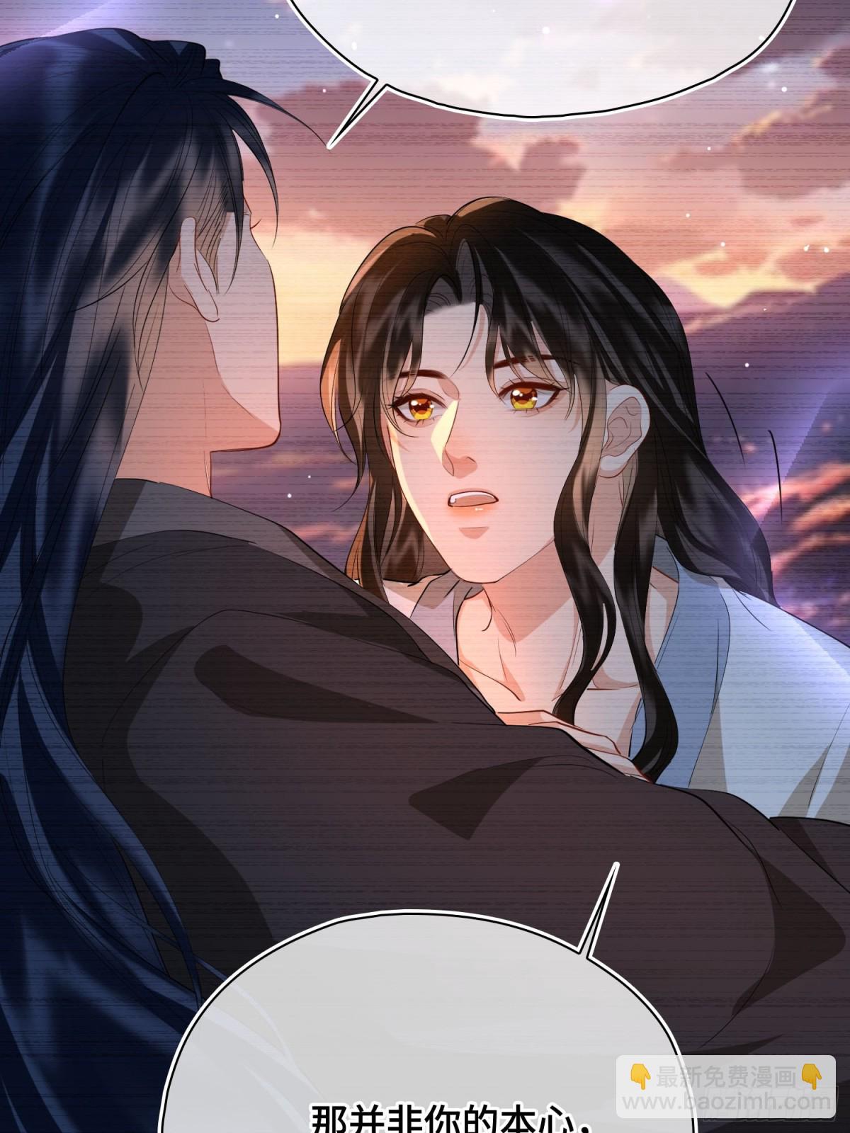 第49话 对你的承诺(1/2)-第59话