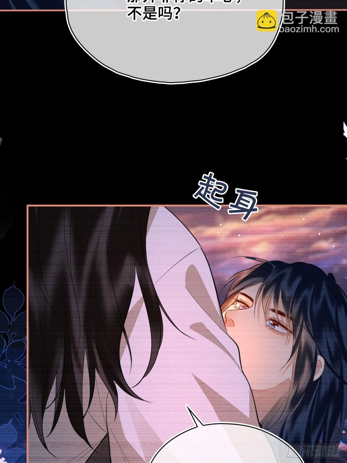 第49话 对你的承诺(1/2)-第59话