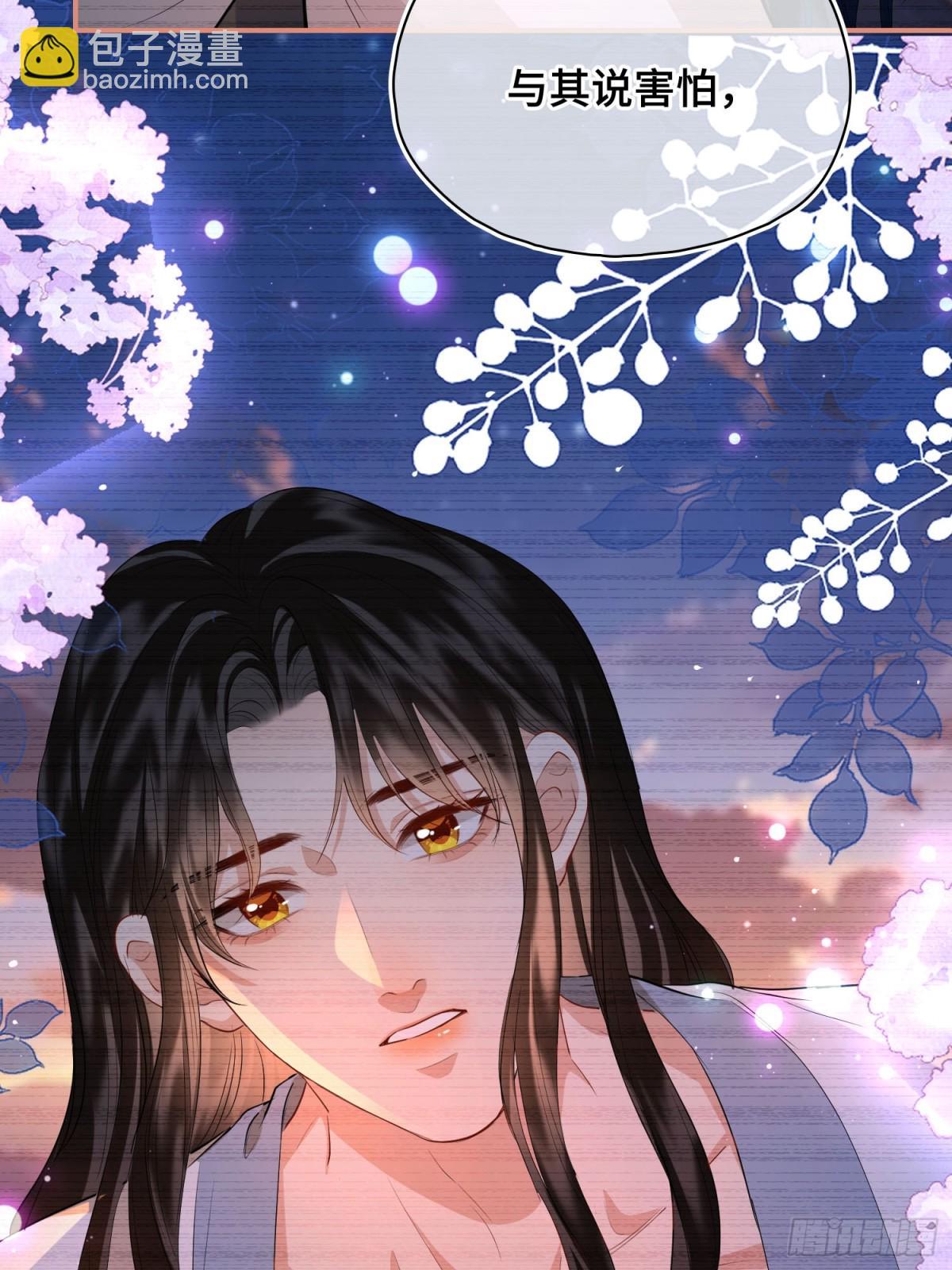 第49话 对你的承诺(1/2)-第59话