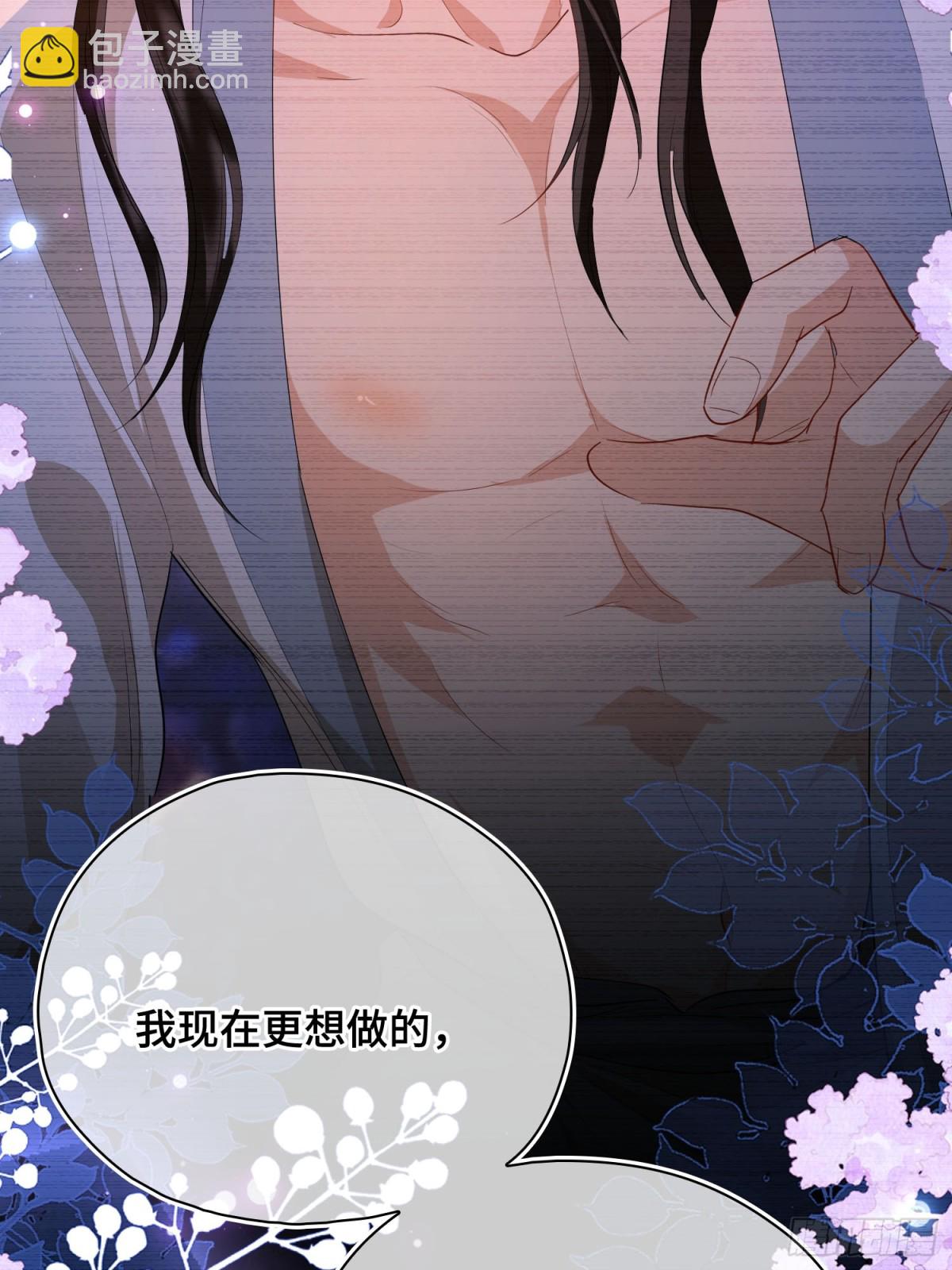 第49话 对你的承诺(1/2)-第59话