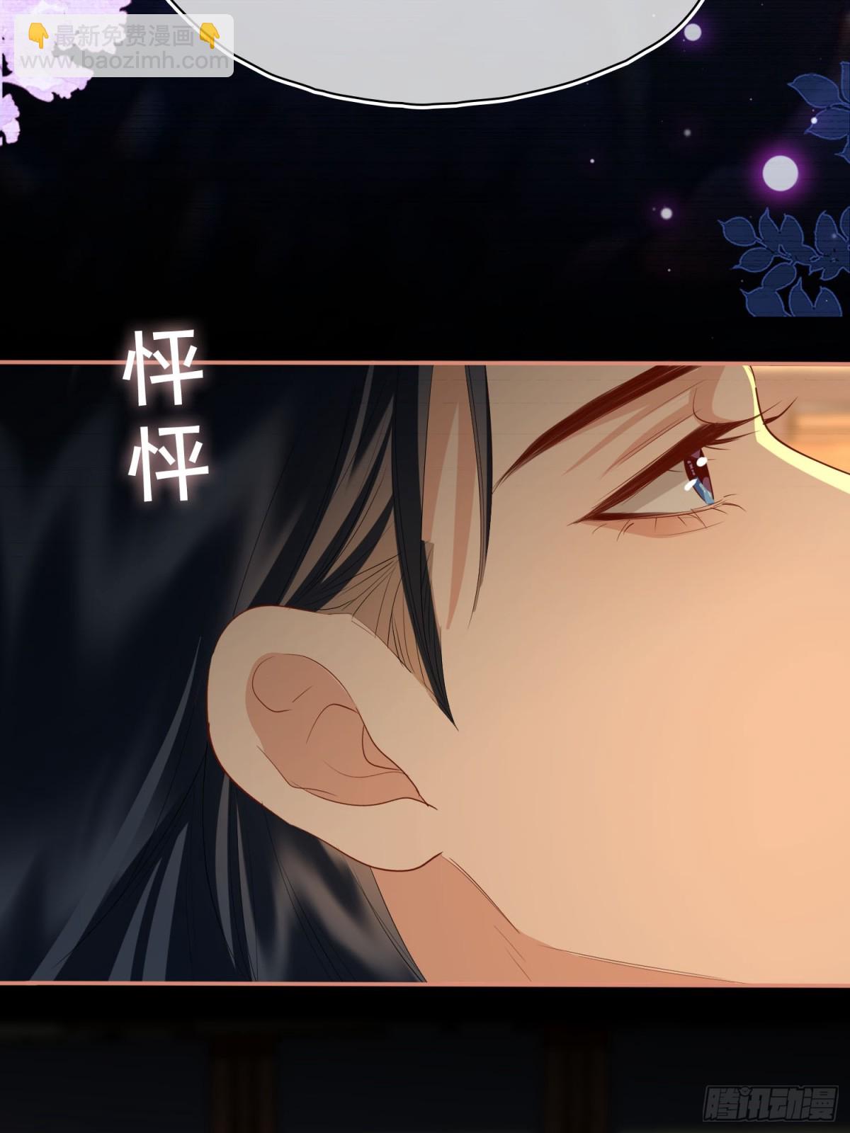 第49话 对你的承诺(1/2)-第59话