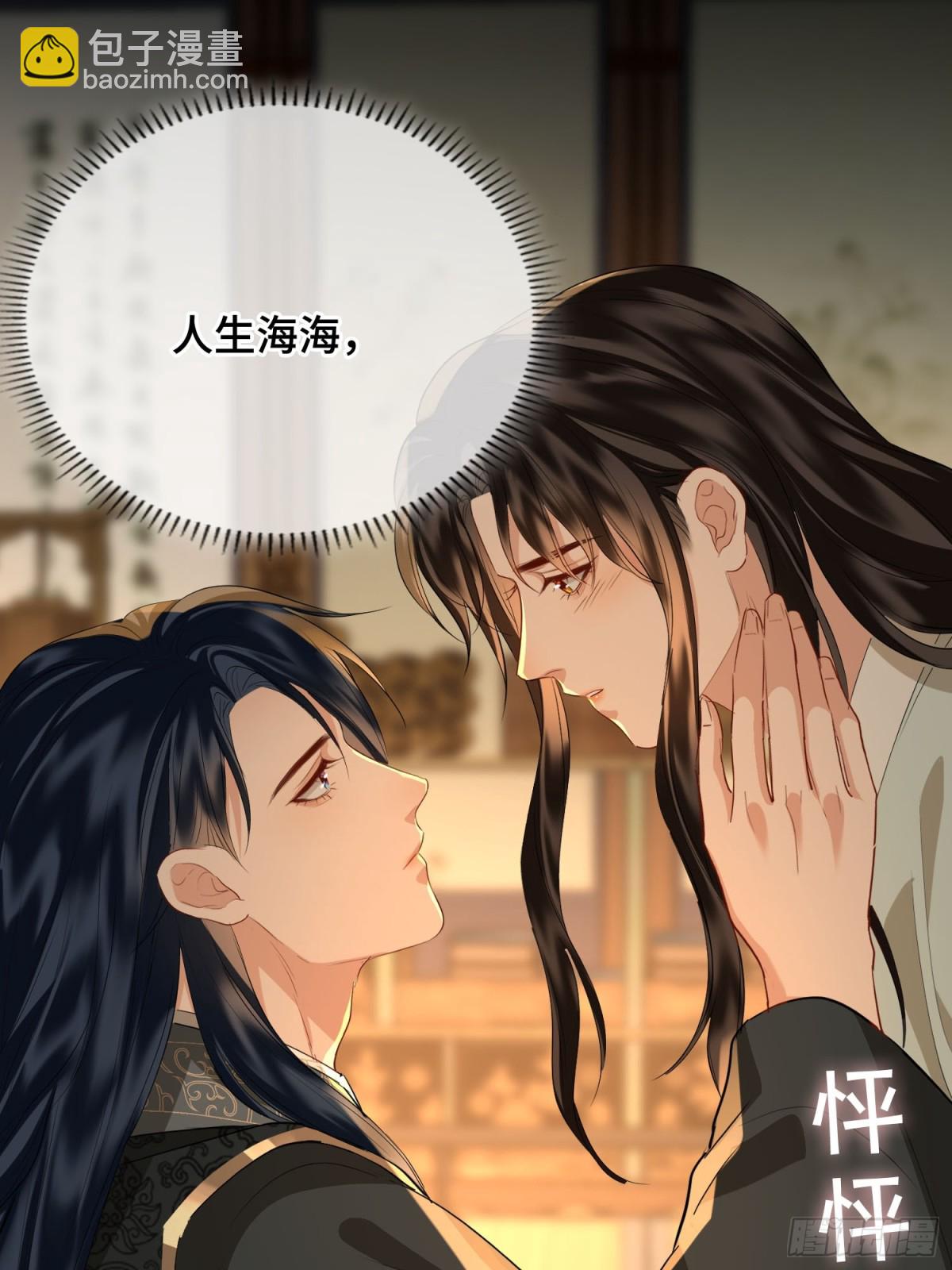 第49话 对你的承诺(1/2)-第59话