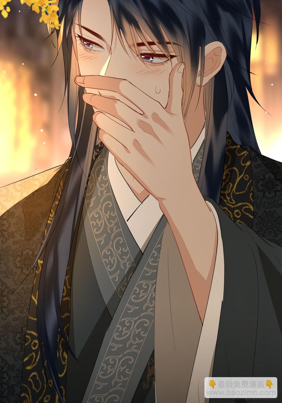 第50话 吐露心声-第61话