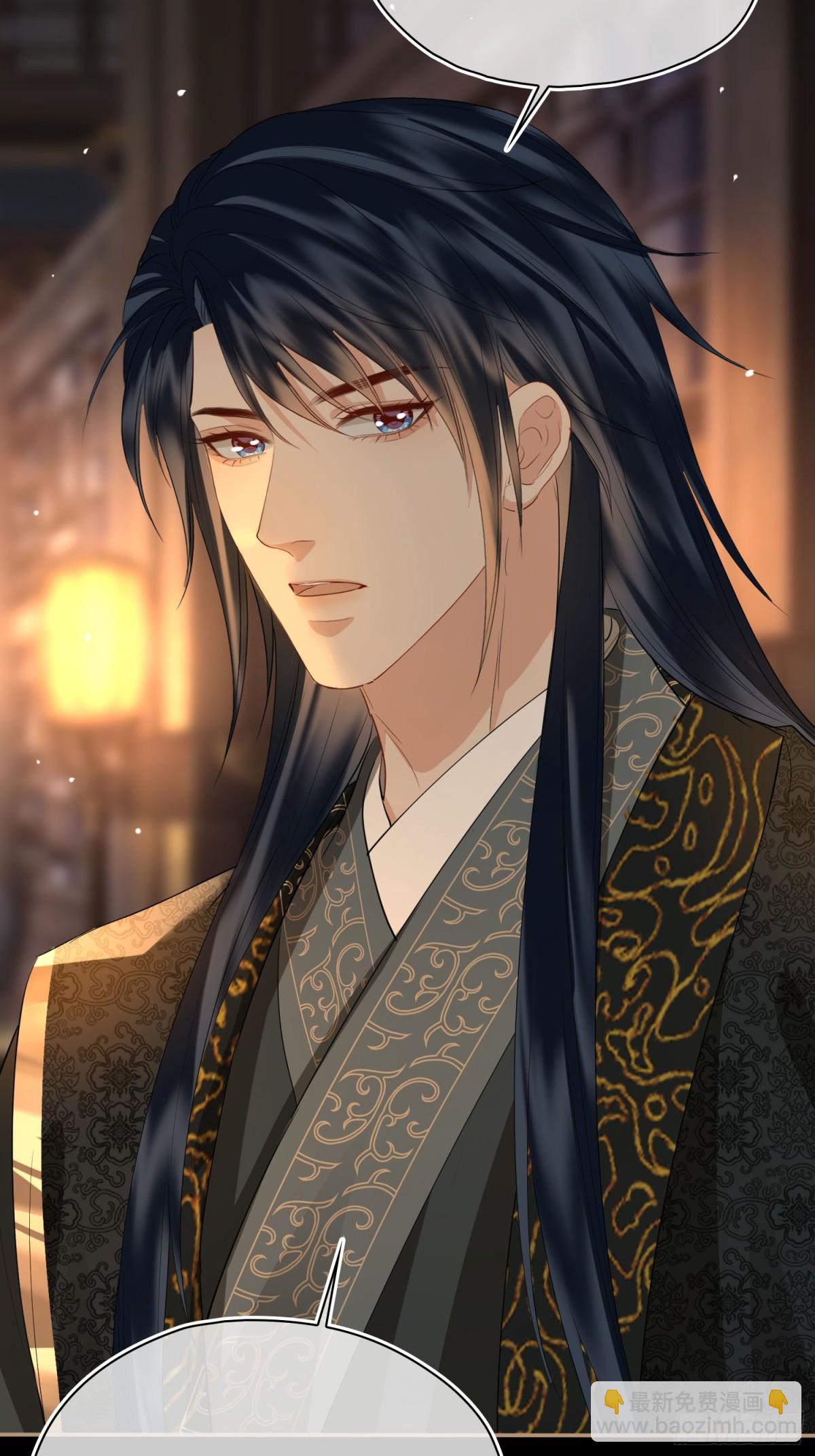 第50话 吐露心声-第61话