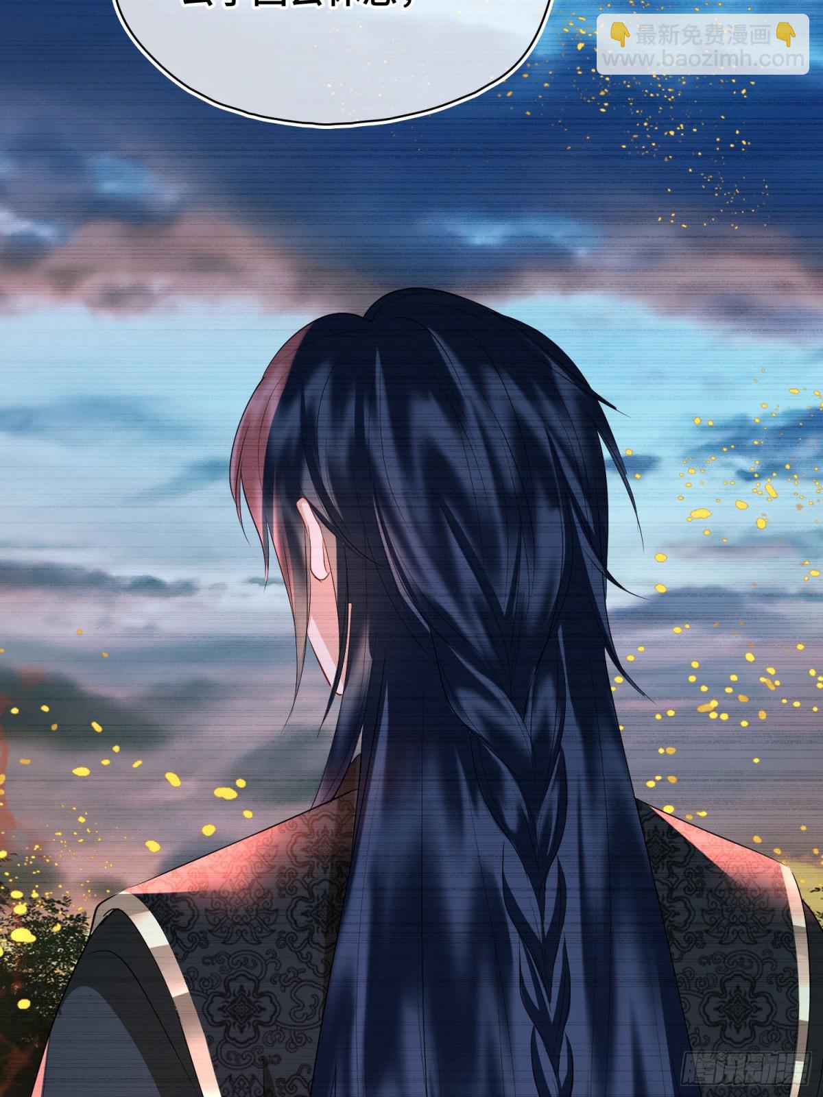 第50话 吐露心声-第61话