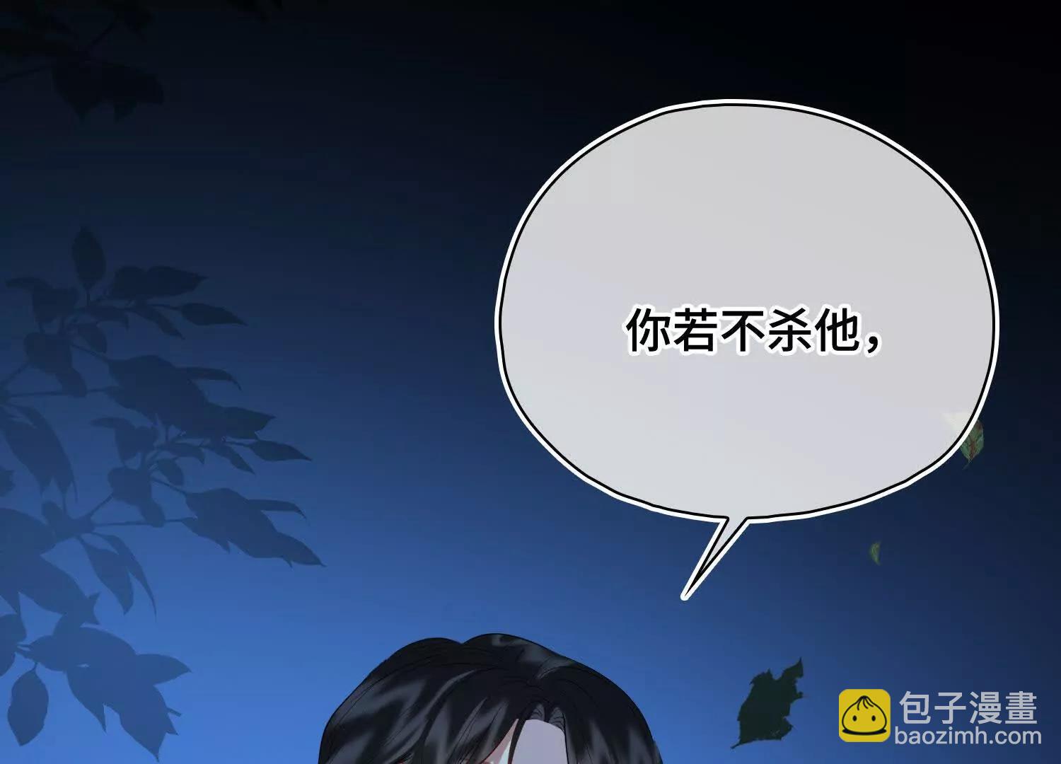 第56话 秘密(1/3)-第63话