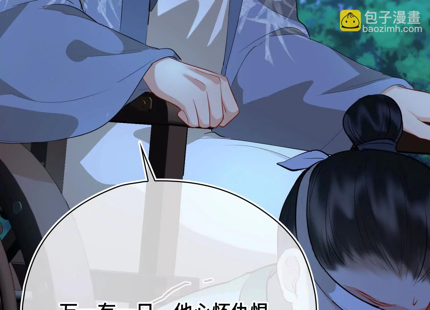 第56话 秘密(1/3)-第63话