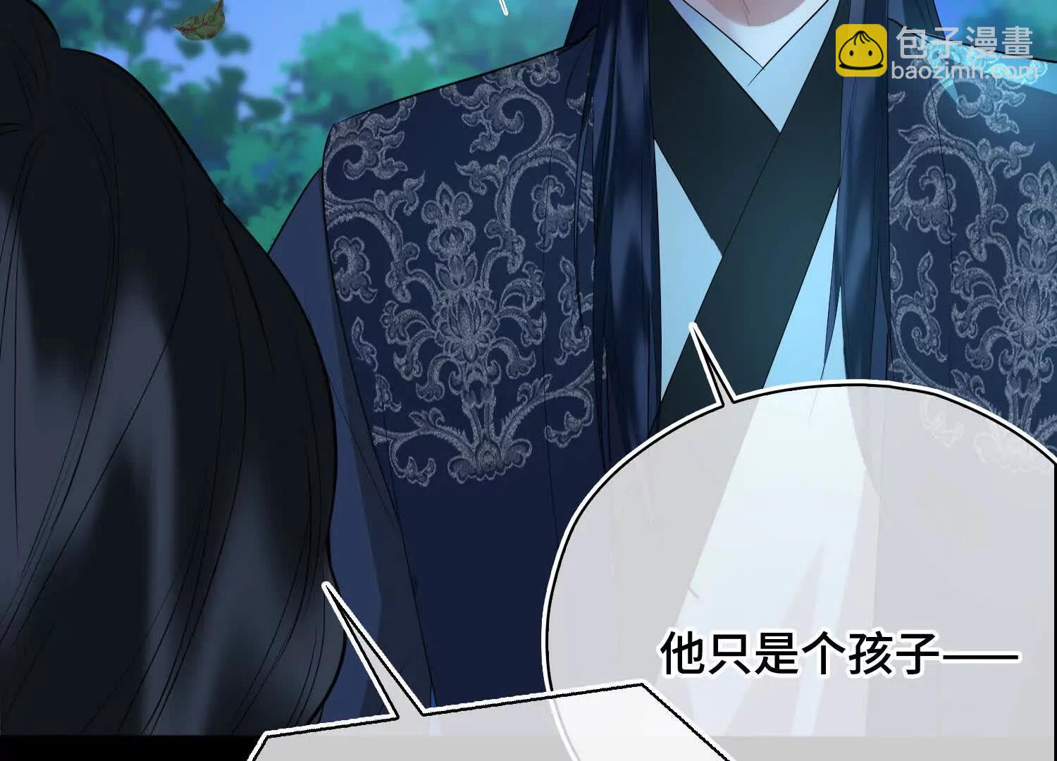 第56话 秘密(1/3)-第63话