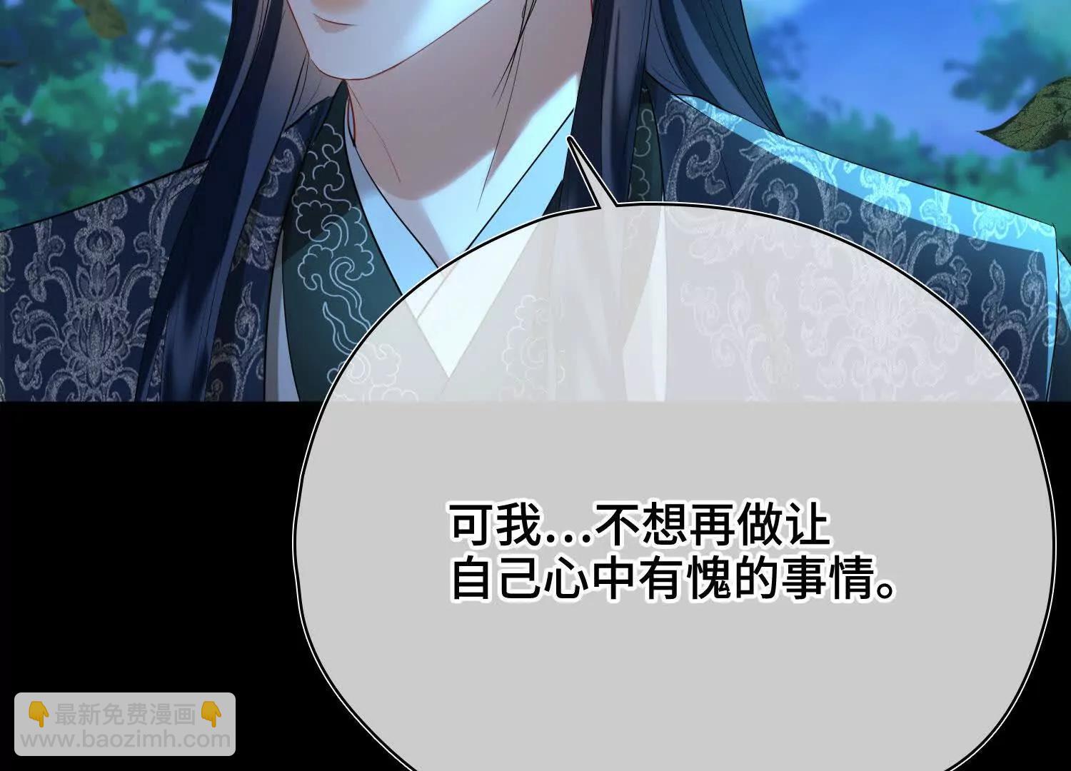 第56话 秘密(1/3)-第63话