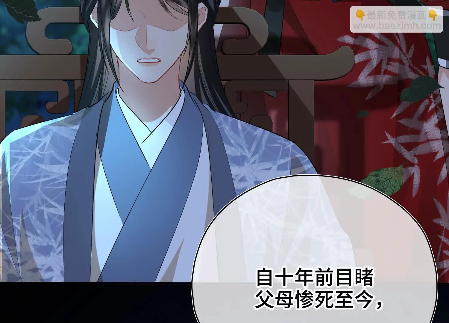 第56话 秘密(1/3)-第63话