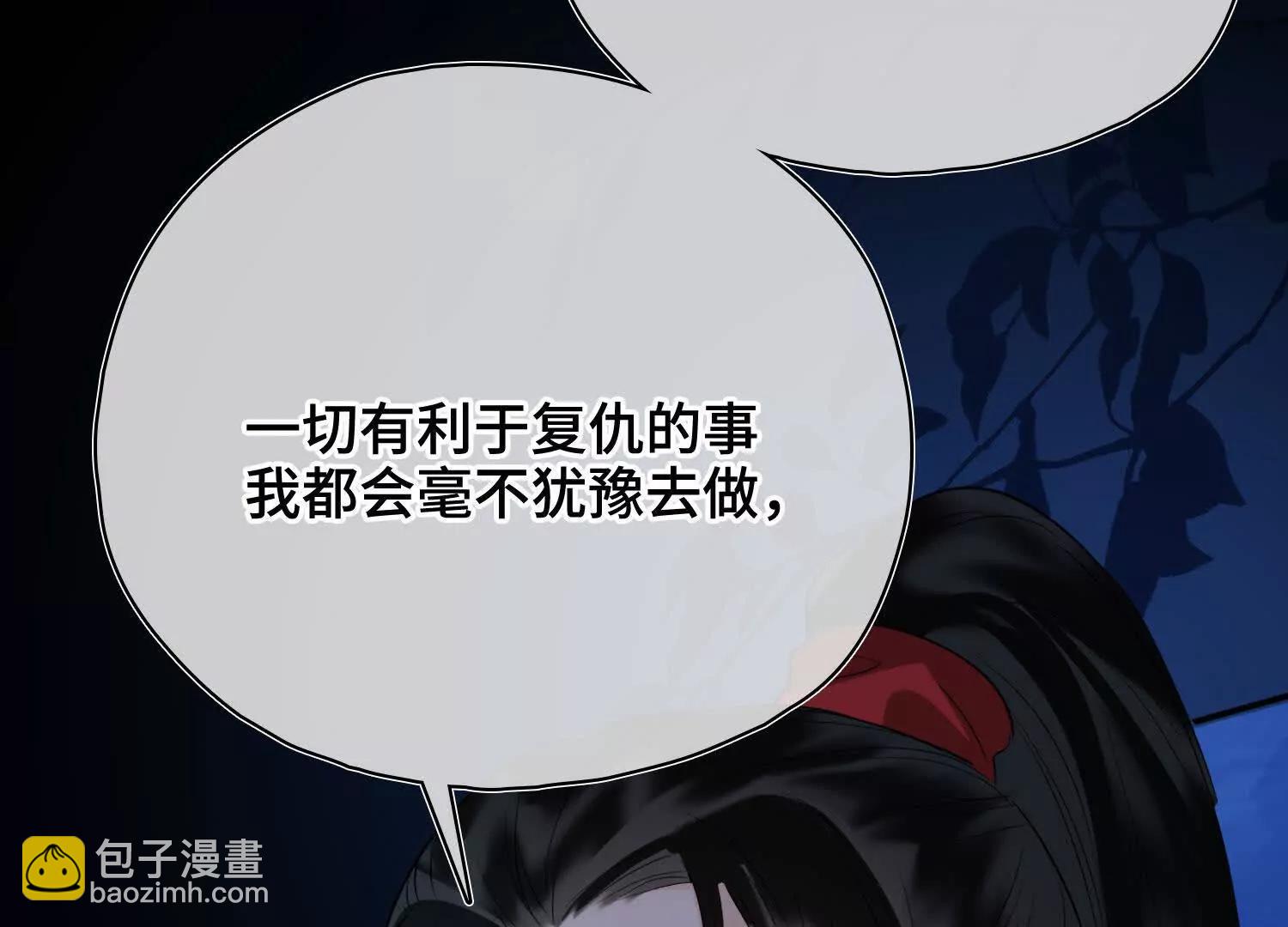 第56话 秘密(1/3)-第63话