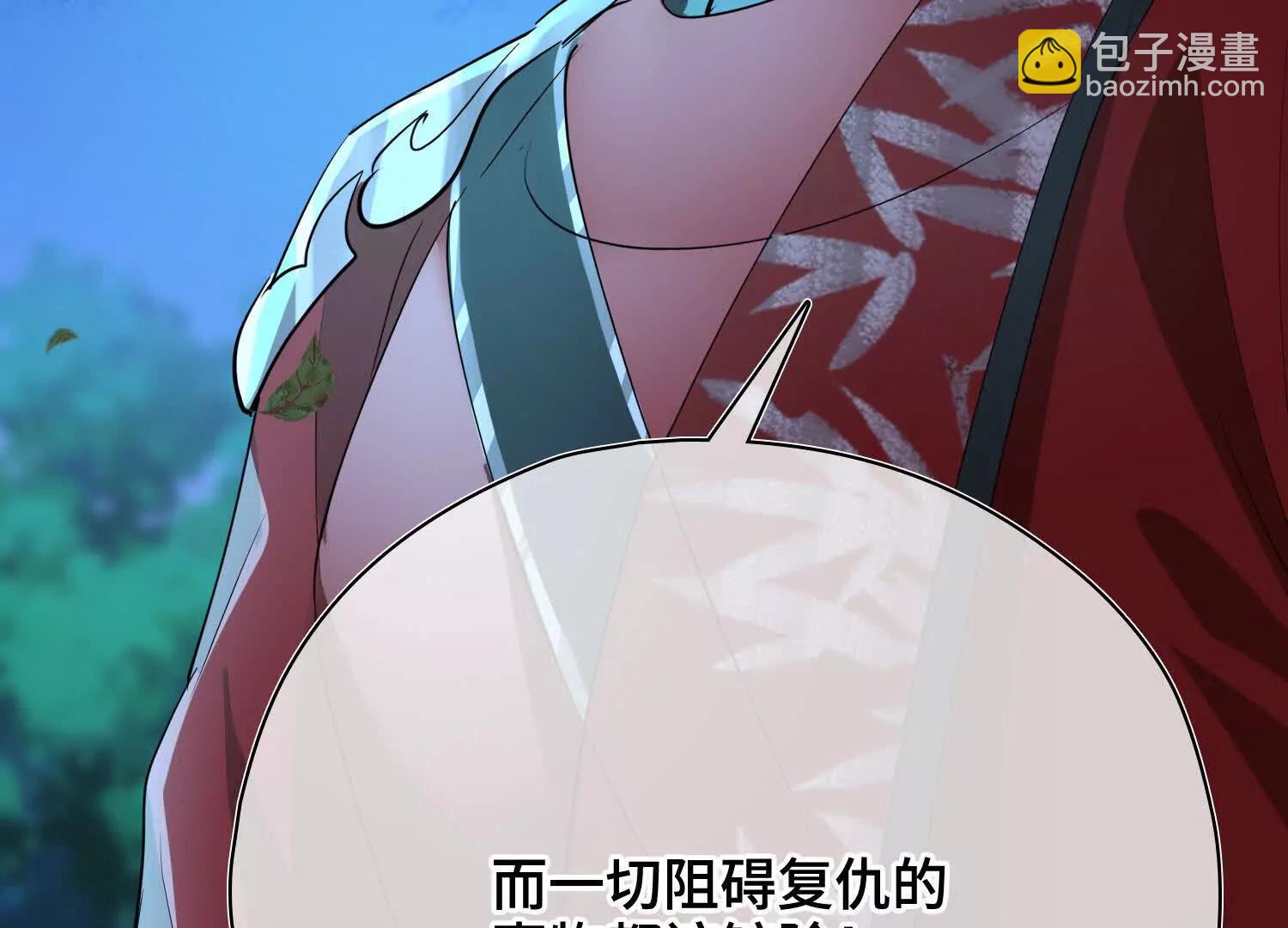 第56话 秘密(1/3)-第63话