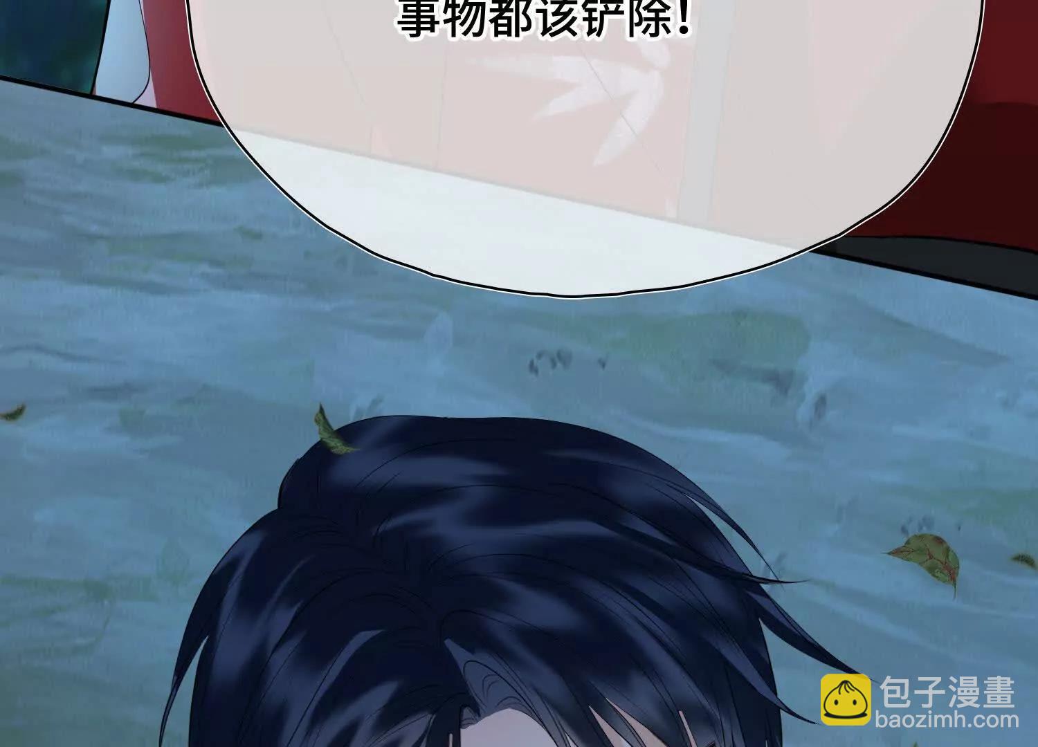 第56话 秘密(1/3)-第63话