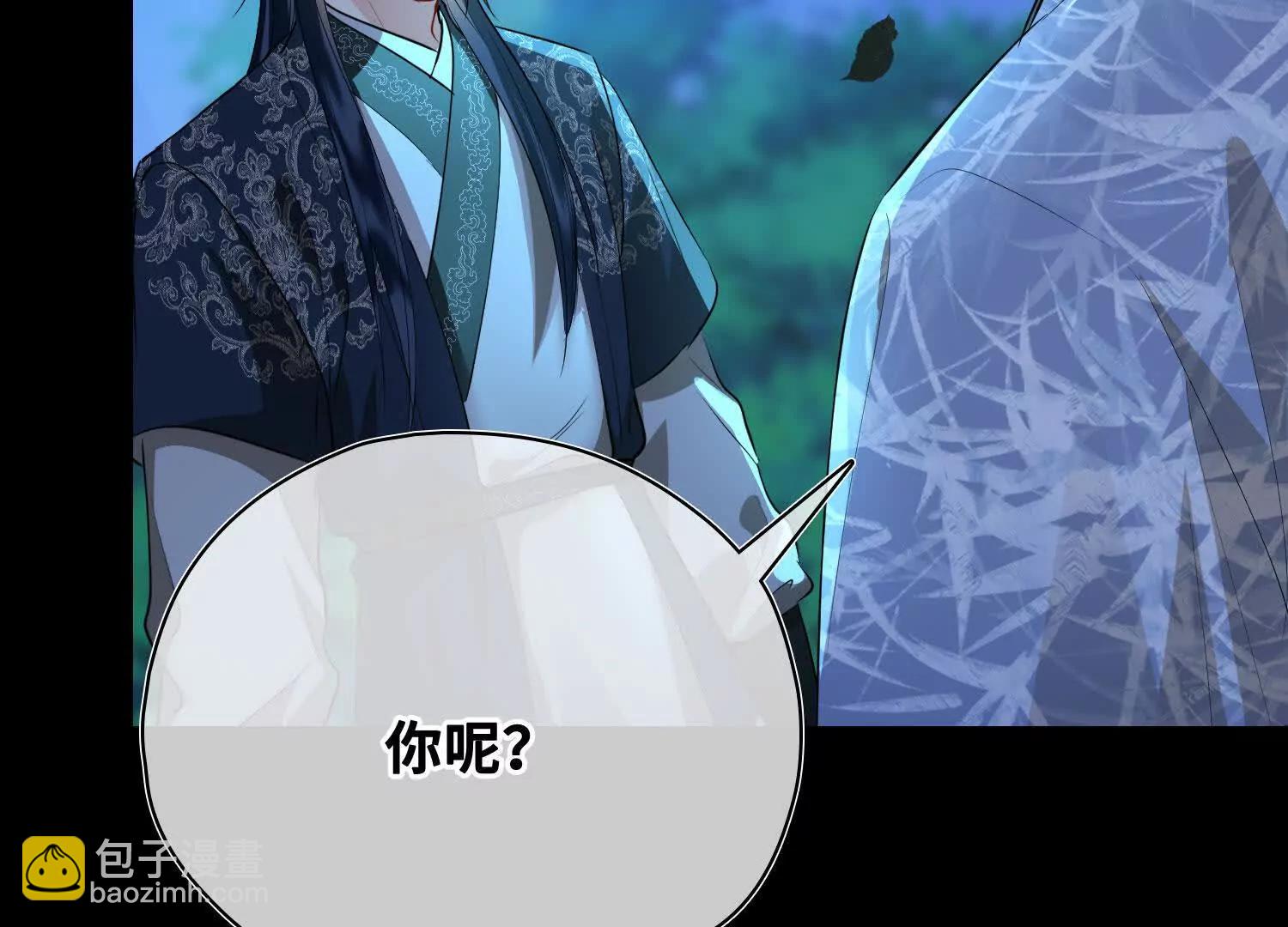 第56话 秘密(1/3)-第63话