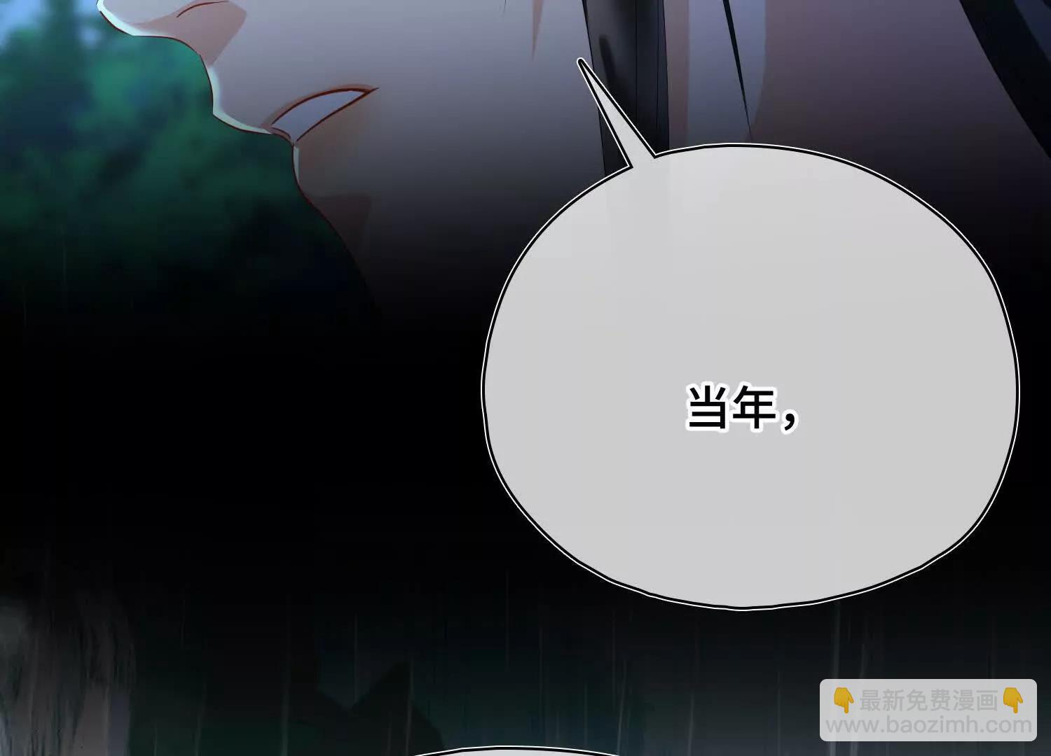 第56话 秘密(1/3)-第63话