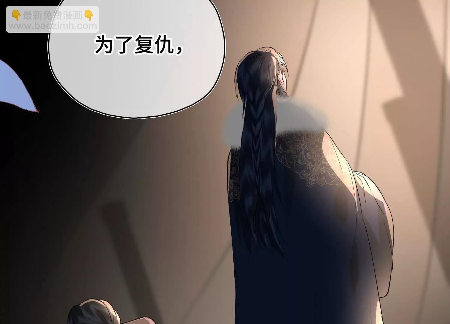 第56话 秘密(1/3)-第63话