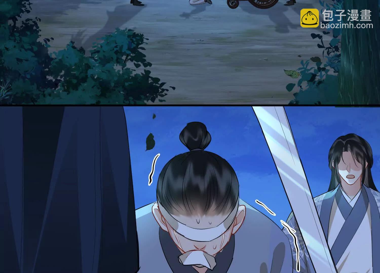 第56话 秘密(1/3)-第63话