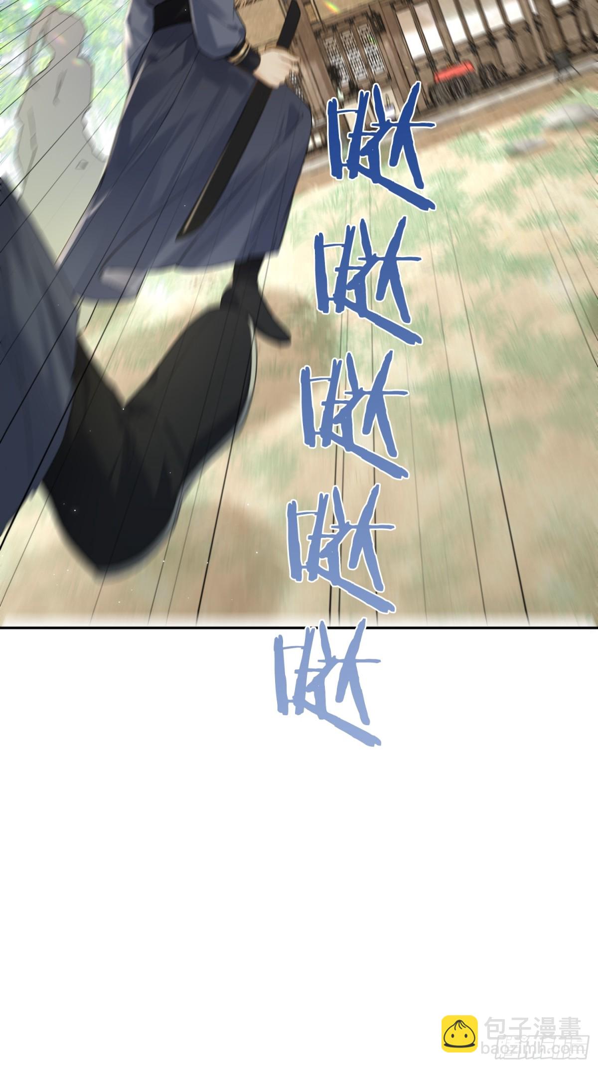 番外 飞天猫（7）(1/2)-第73话