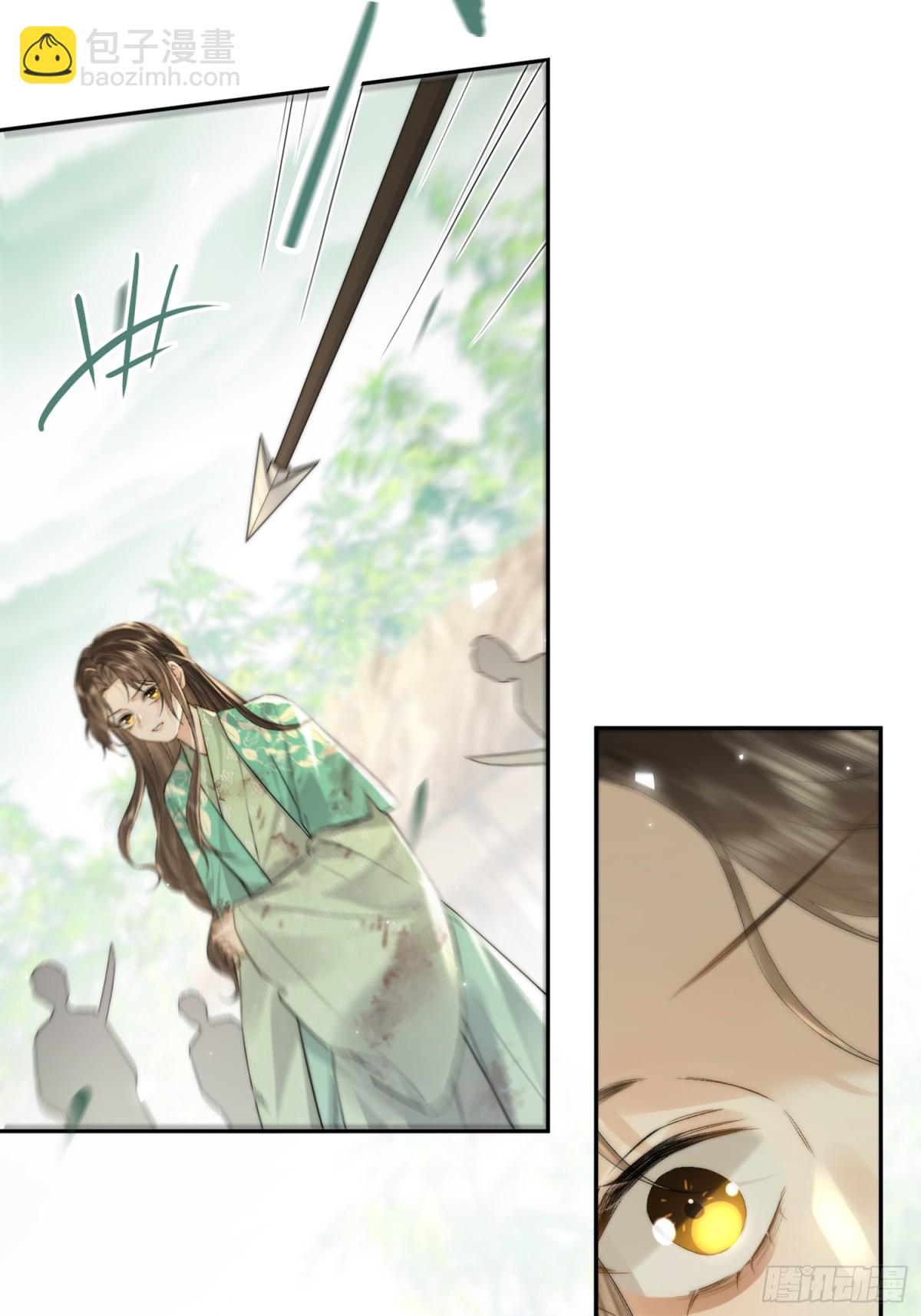 番外 飞天猫（7）(1/2)-第73话