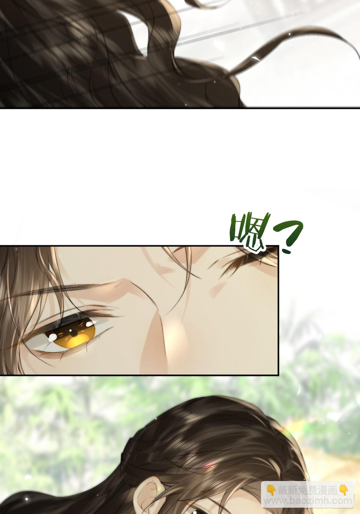 番外 飞天猫（7）(1/2)-第73话