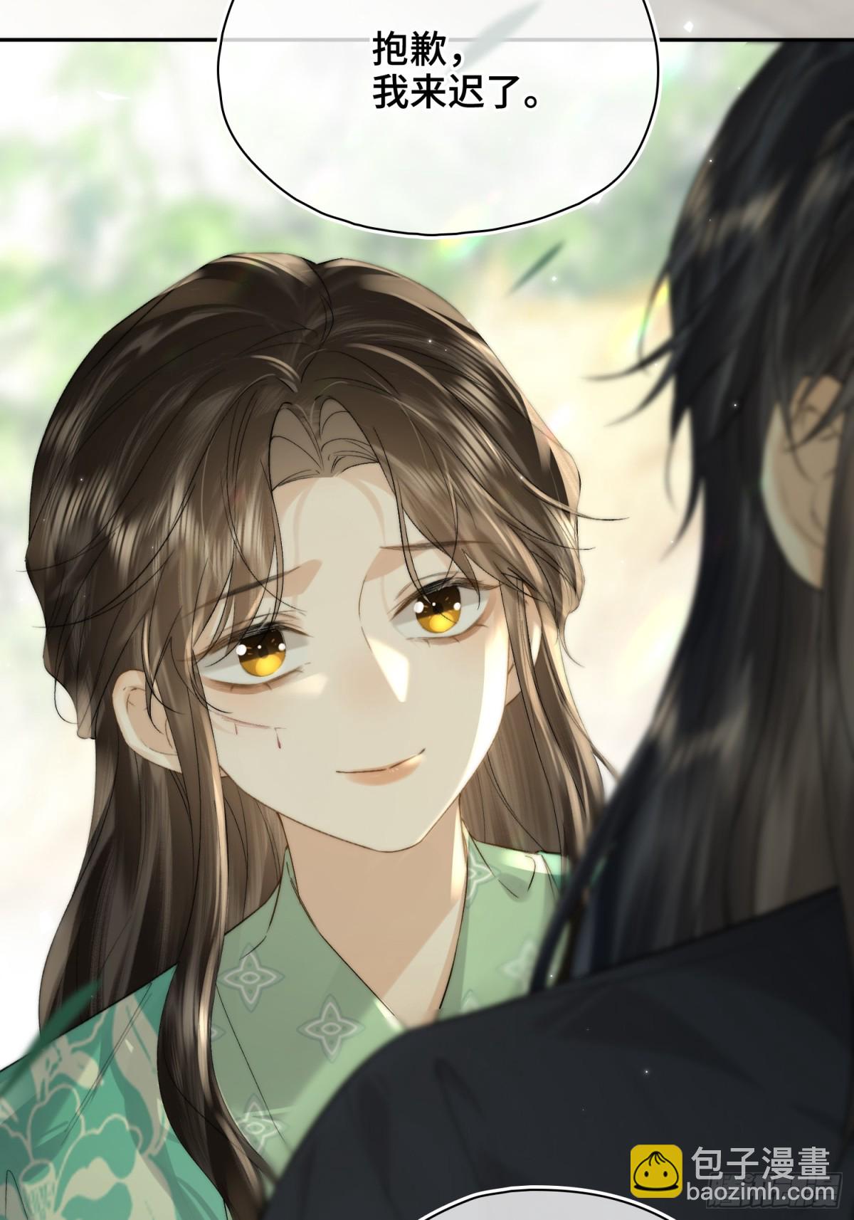 番外 飞天猫（7）(1/2)-第73话