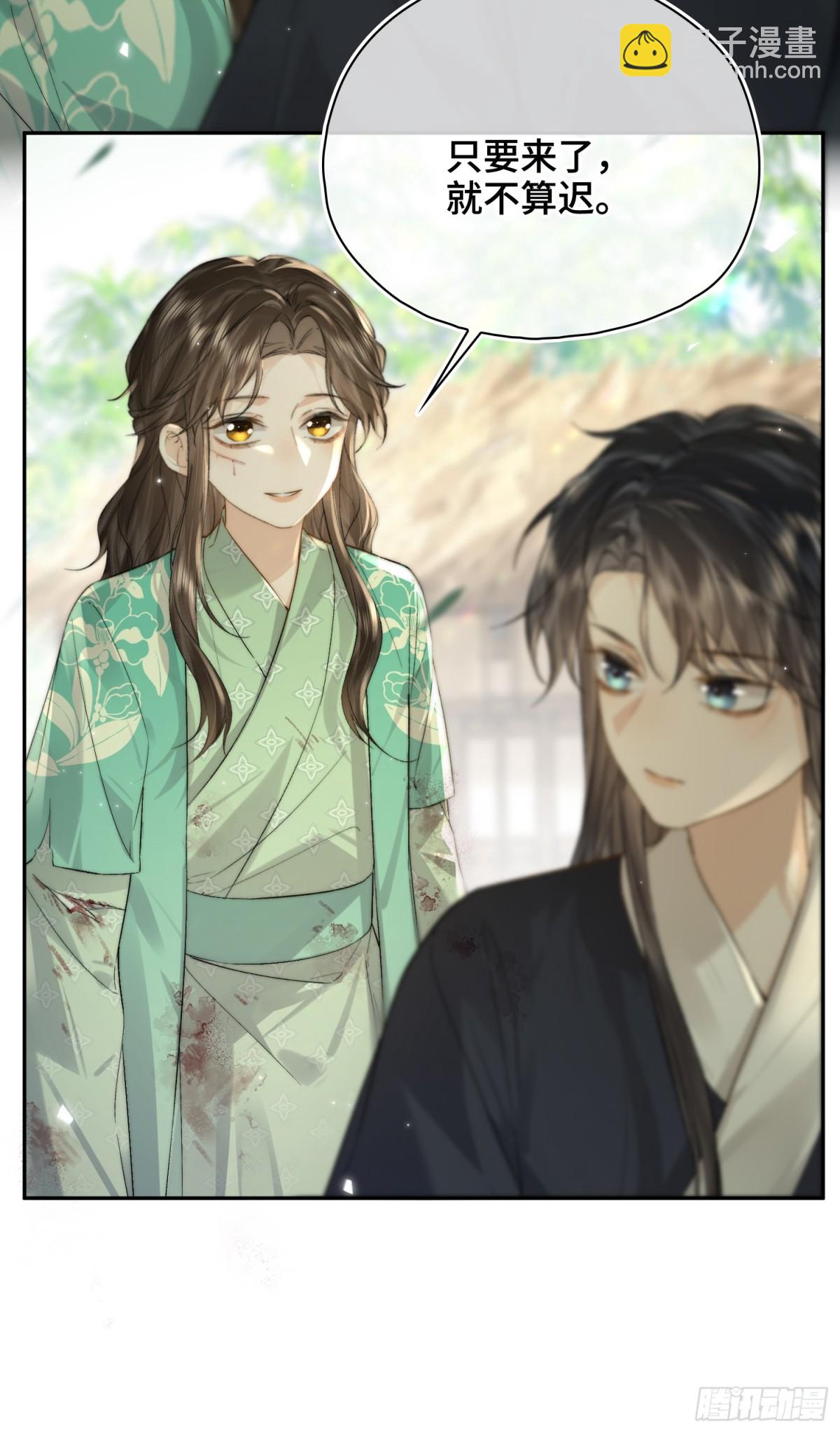 番外 飞天猫（7）(1/2)-第73话