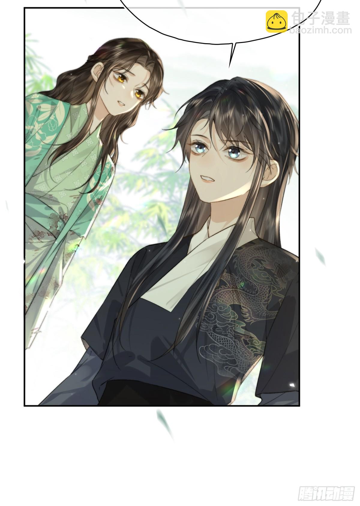 番外 飞天猫（7）(1/2)-第73话