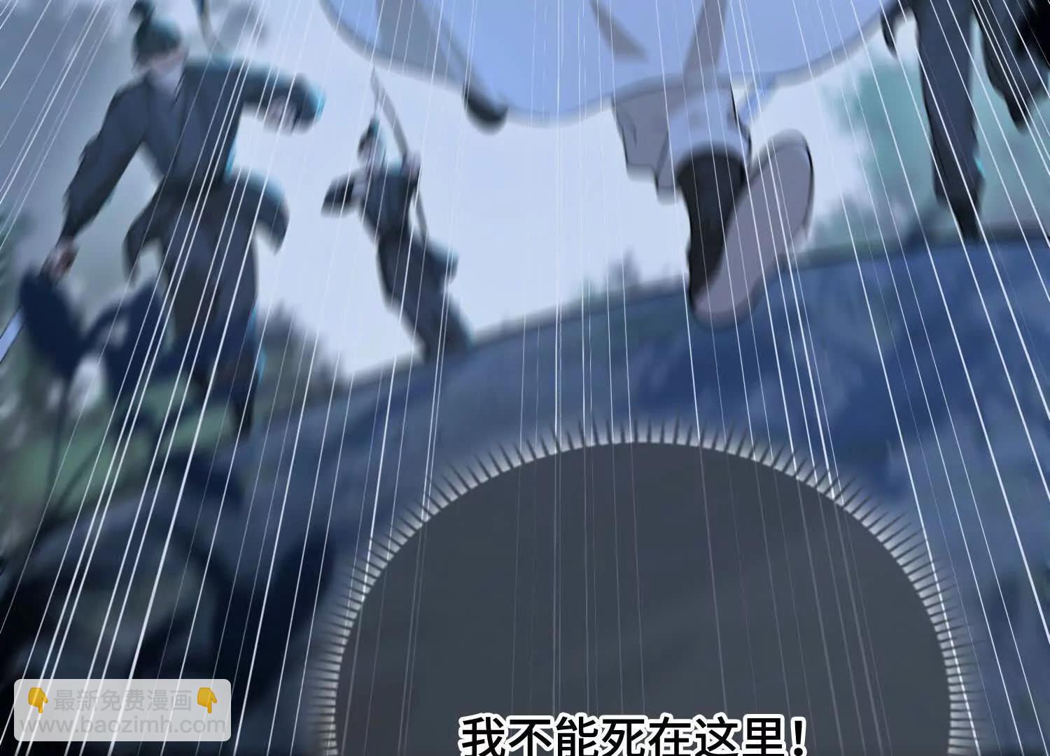 第58话 对峙(1/3)-第65话