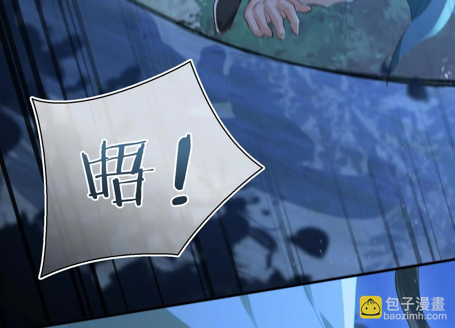 第58话 对峙(1/3)-第65话