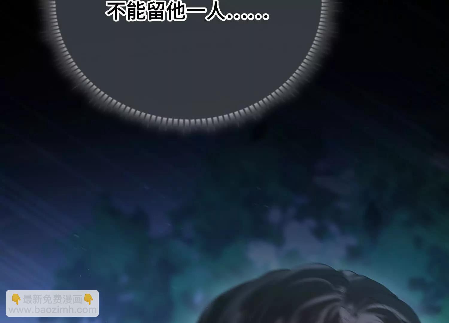 第58话 对峙(1/3)-第65话