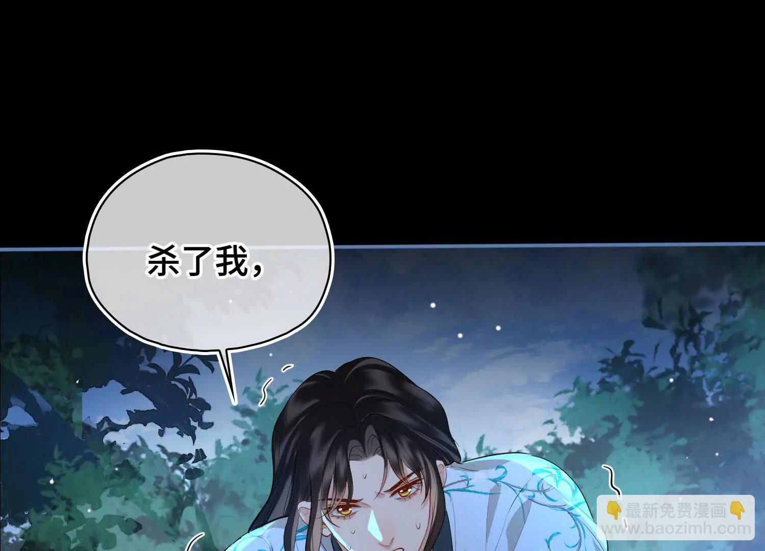 第58话 对峙(1/3)-第65话