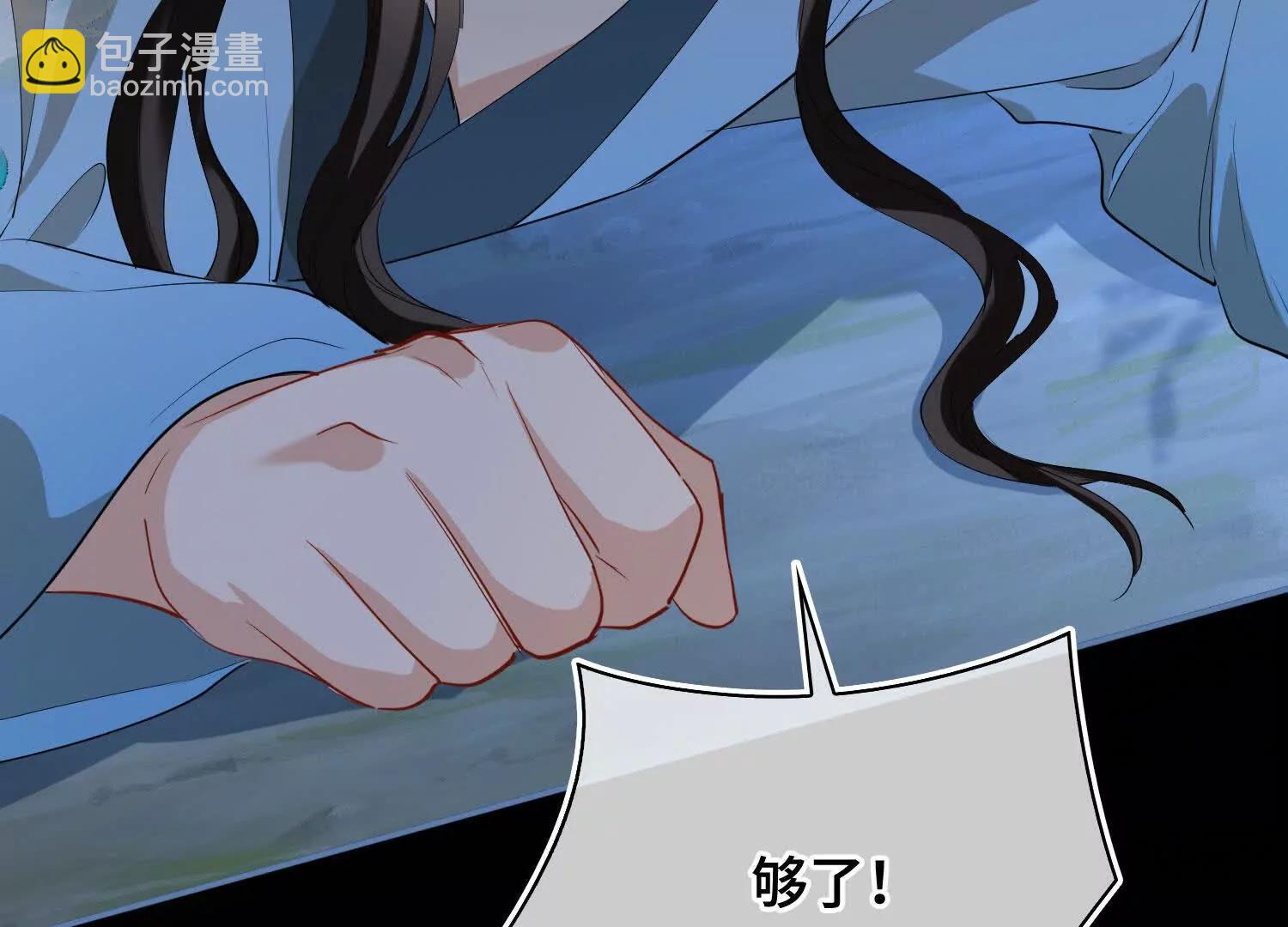 第58话 对峙(1/3)-第65话