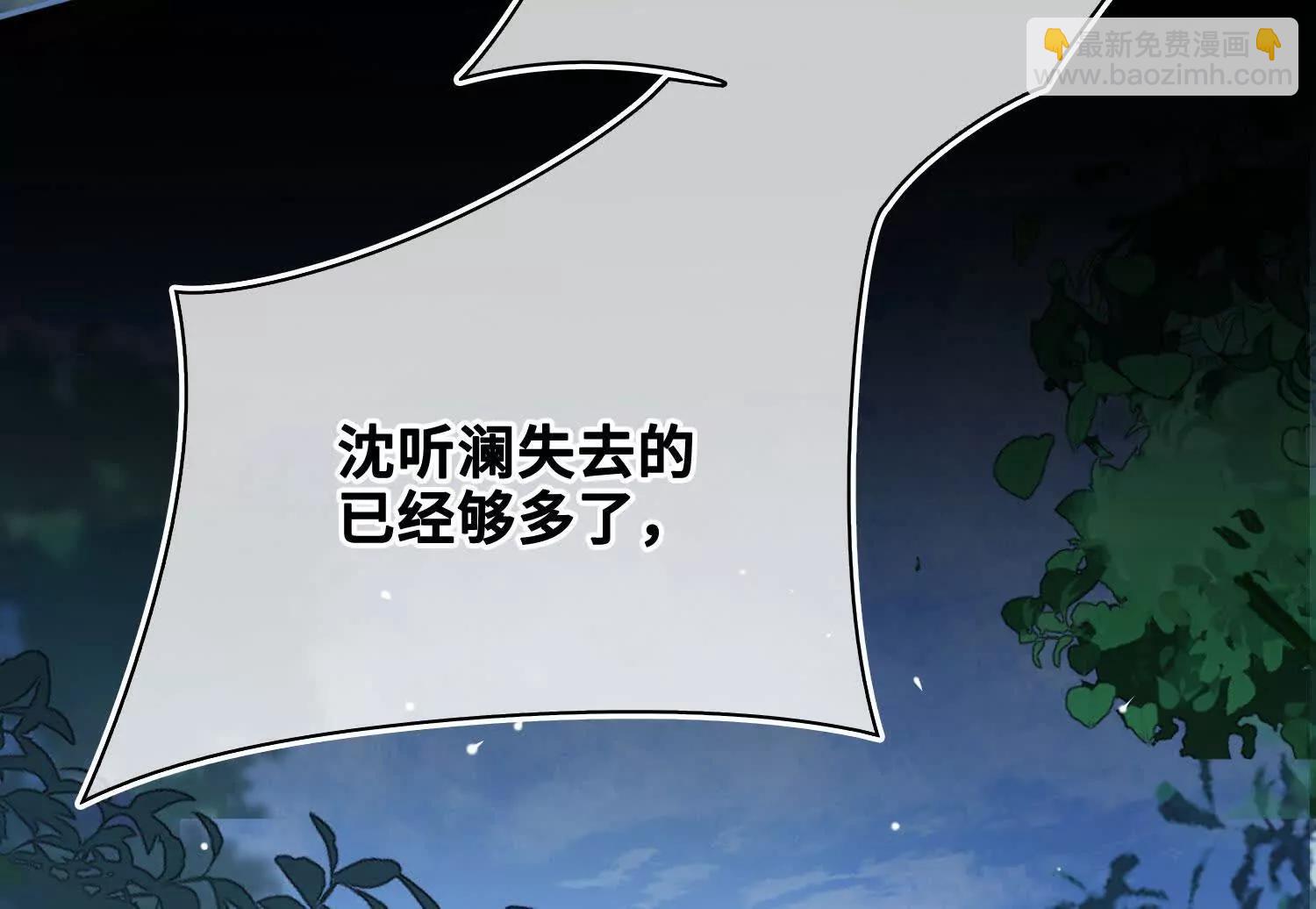 第58话 对峙(1/3)-第65话