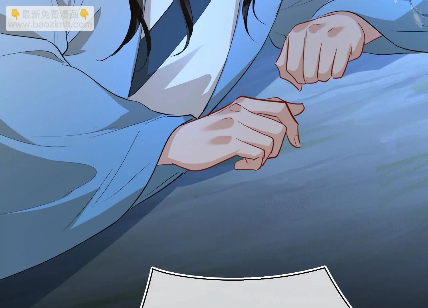 第58话 对峙(1/3)-第65话