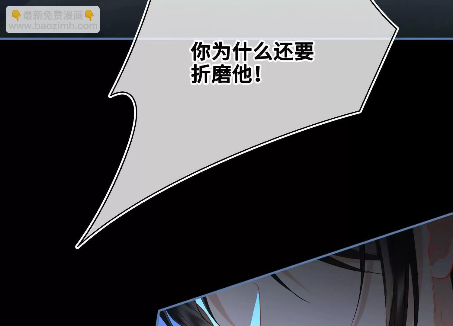 第58话 对峙(1/3)-第65话