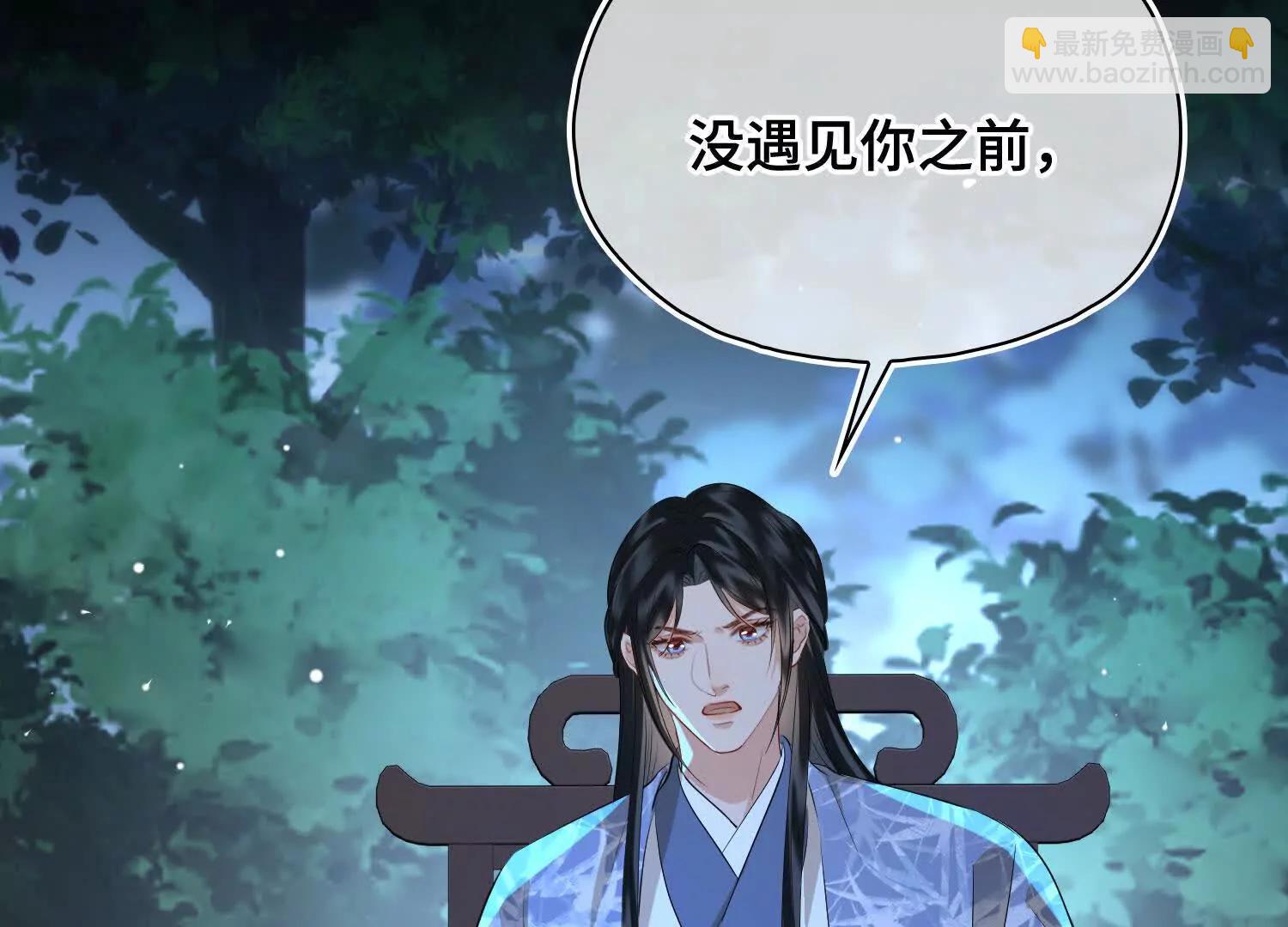 第58话 对峙(1/3)-第65话